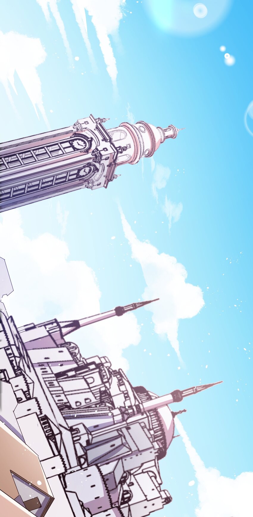 042 骑士&mdash;&mdash;胧影(1/2)-第43话