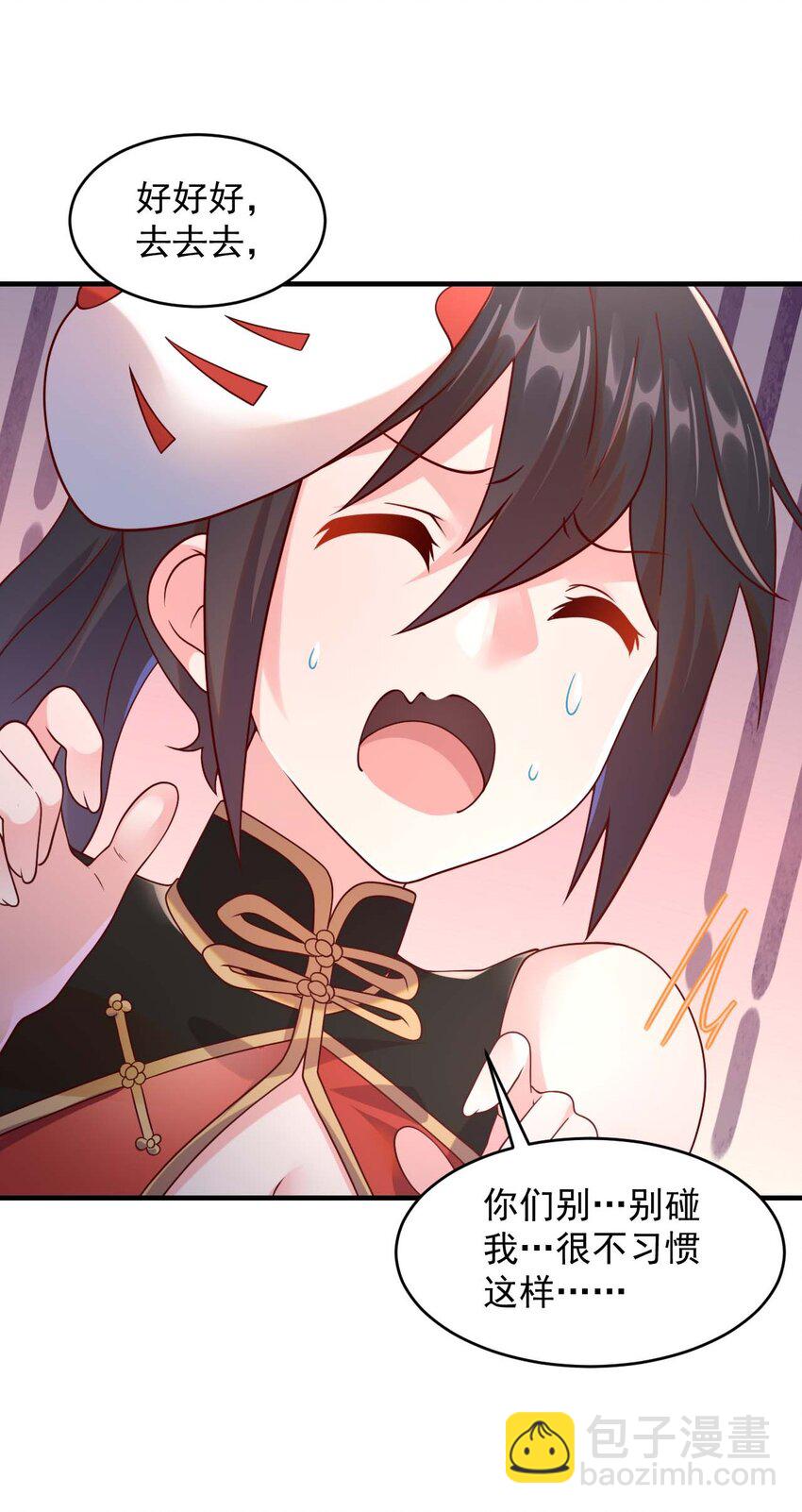 044 克拉娜失踪了？(1/2)-第45话