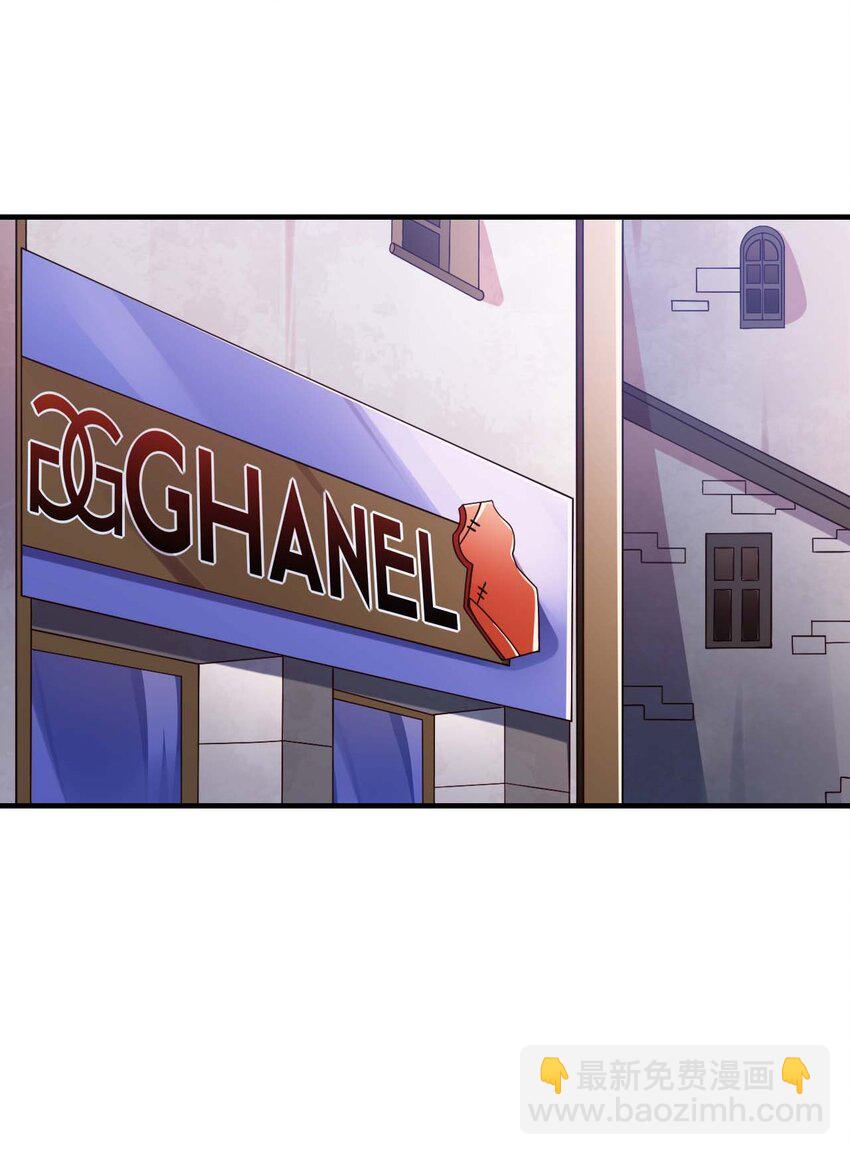 044 克拉娜失踪了？(1/2)-第45话