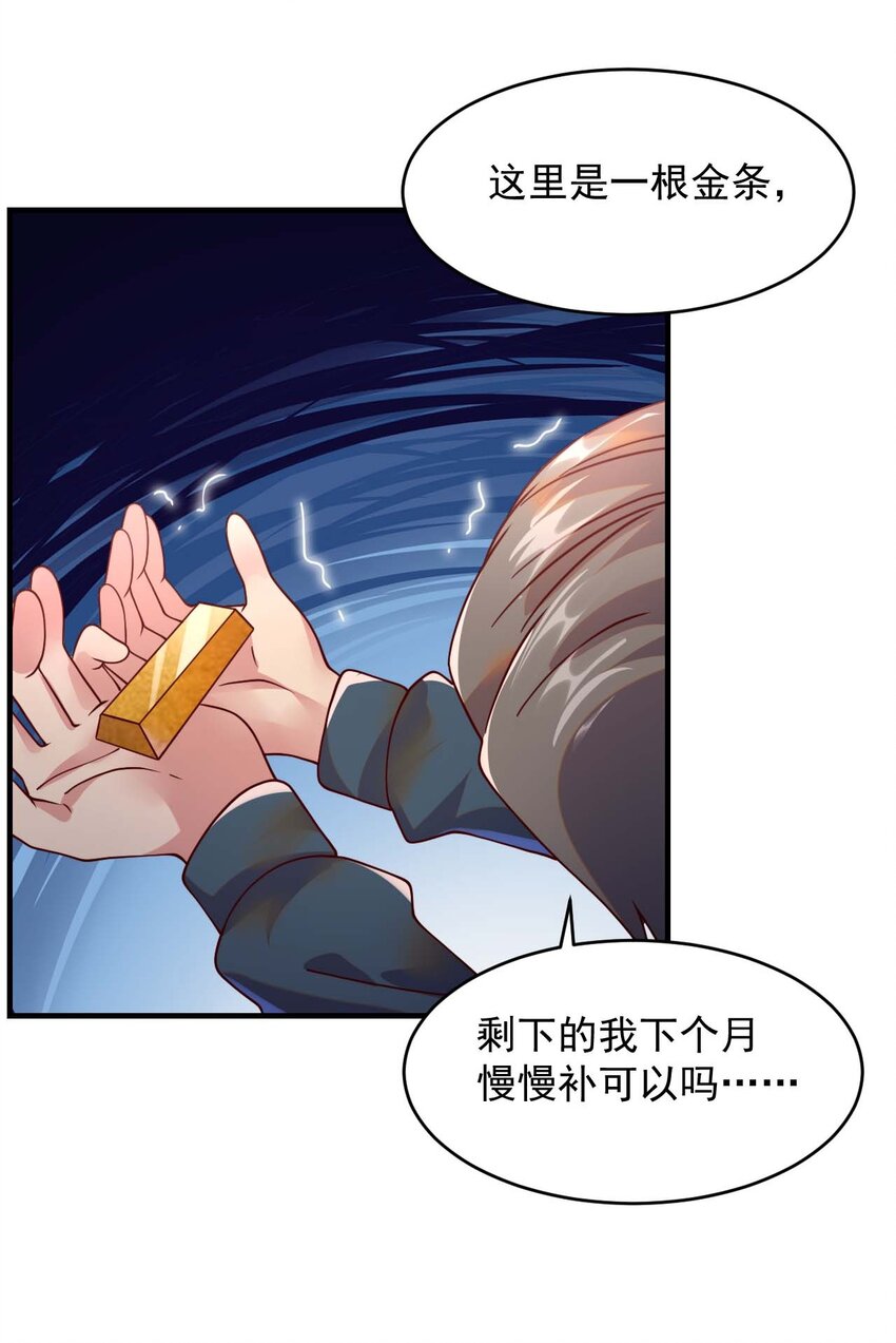 044 克拉娜失踪了？(1/2)-第45话