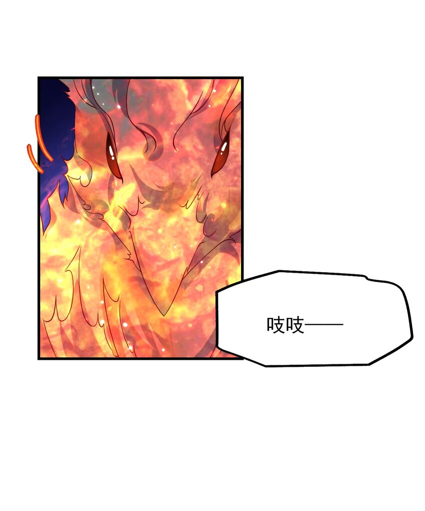 046 异世界的教会能有一个像人吗？(1/2)-第47话