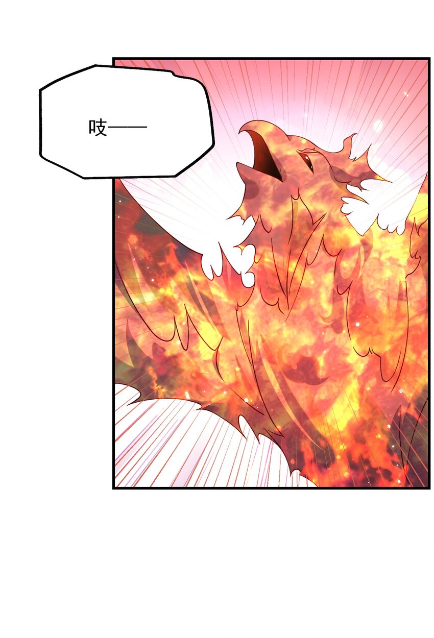 046 异世界的教会能有一个像人吗？(1/2)-第47话