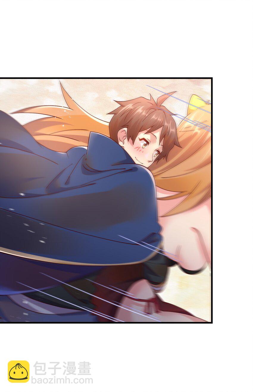 046 异世界的教会能有一个像人吗？(1/2)-第47话