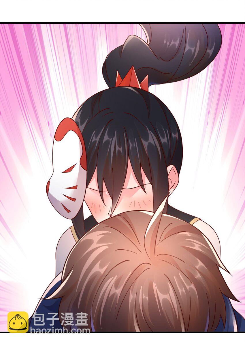 046 异世界的教会能有一个像人吗？(1/2)-第47话