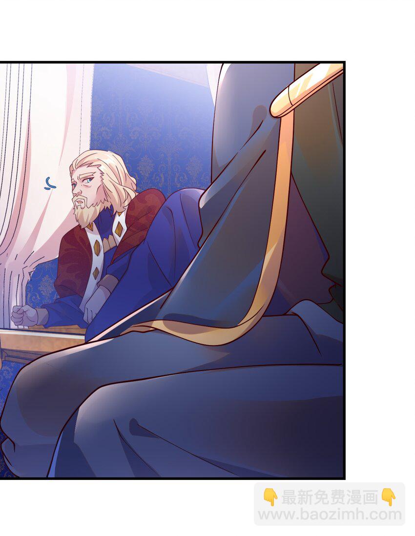 048 啊对对对？(1/2)-第49话