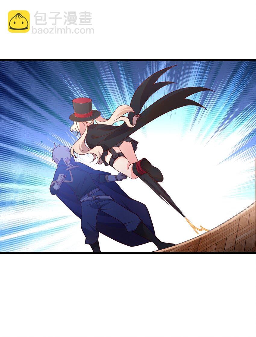 050 欧煌的大手笔(1/2)-第51话