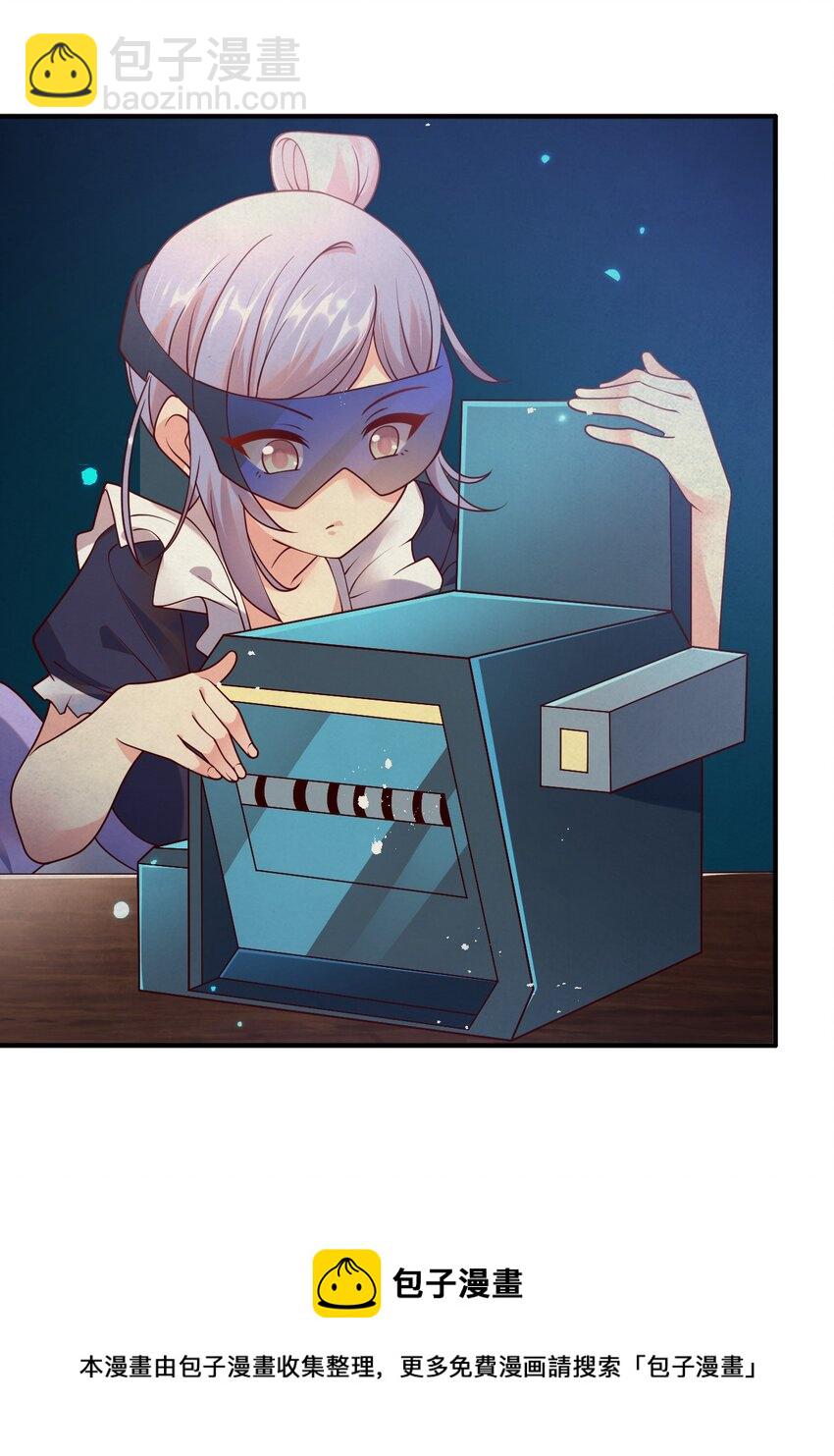 050 欧煌的大手笔(1/2)-第51话