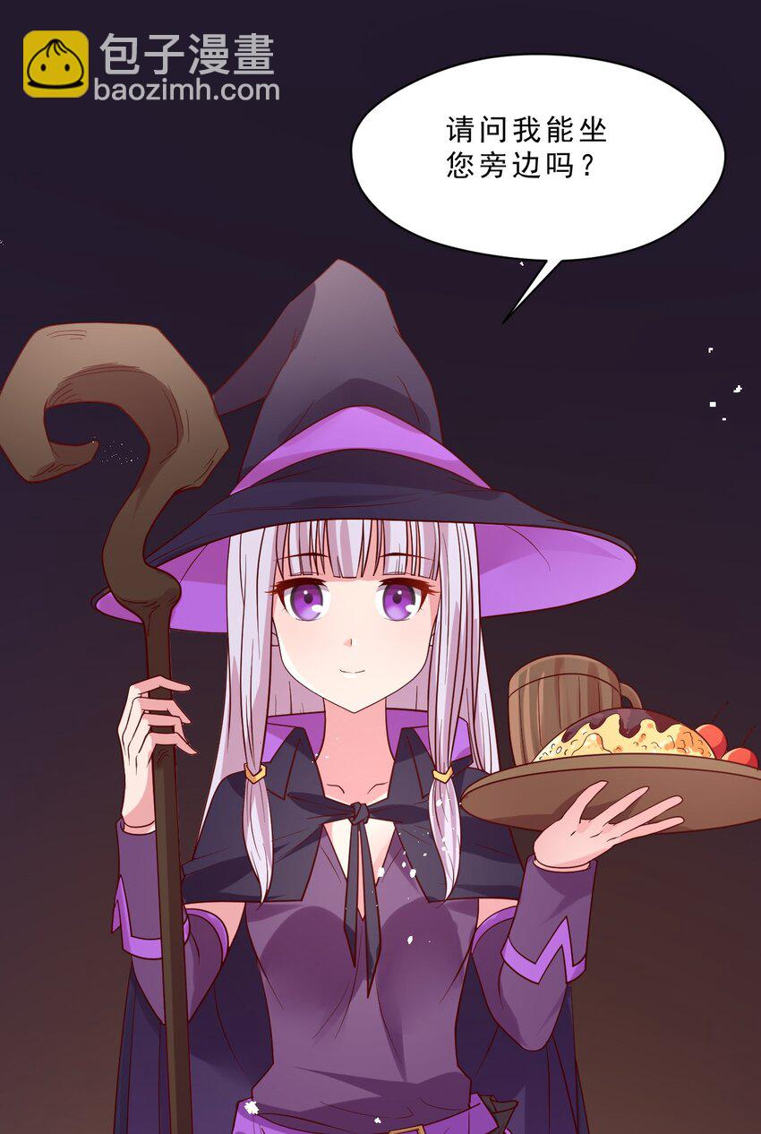 007 对兽娘有什么误解吗？(1/2)-第7话