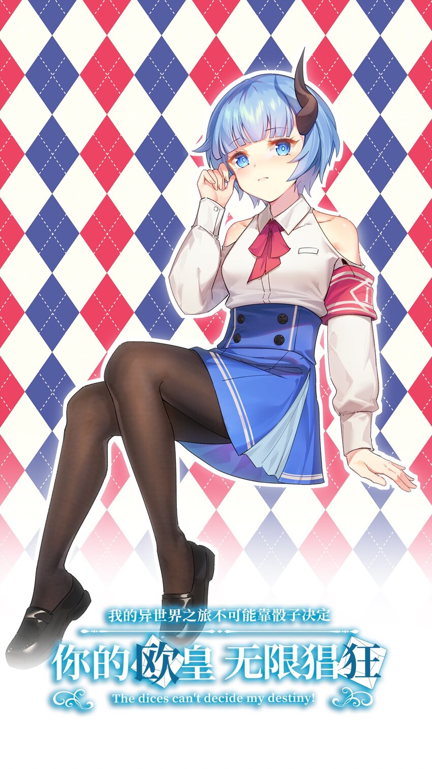 009 兽&hellip;&hellip;兽娘乐园？(1/2)-第9话