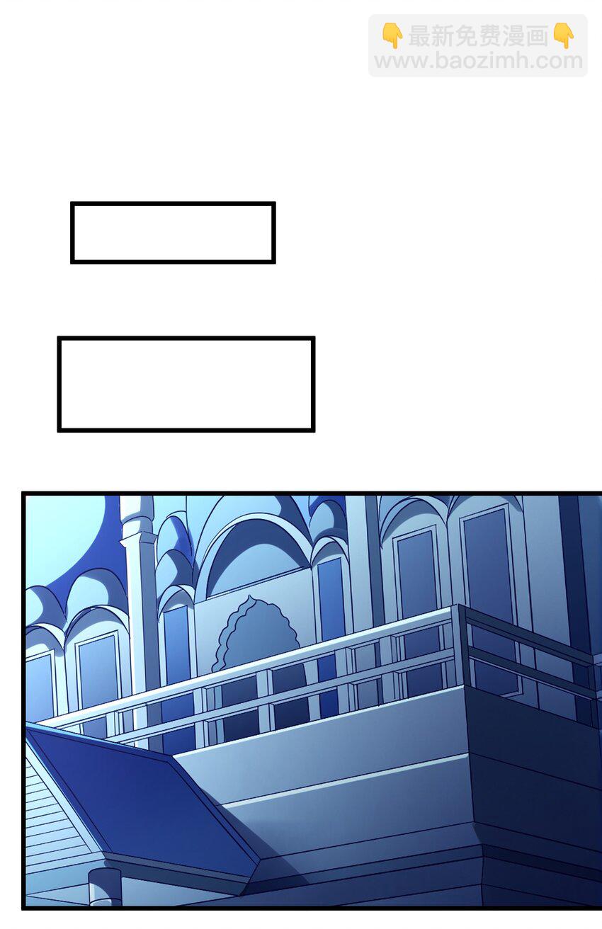 009 兽&hellip;&hellip;兽娘乐园？(1/2)-第9话