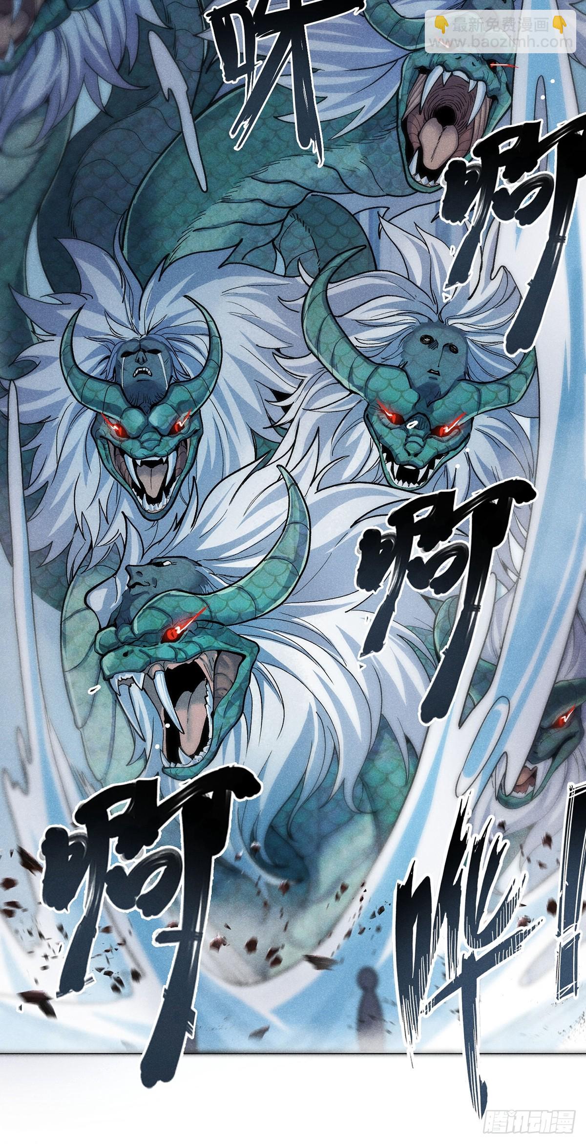 10：你也不过如此-第11话