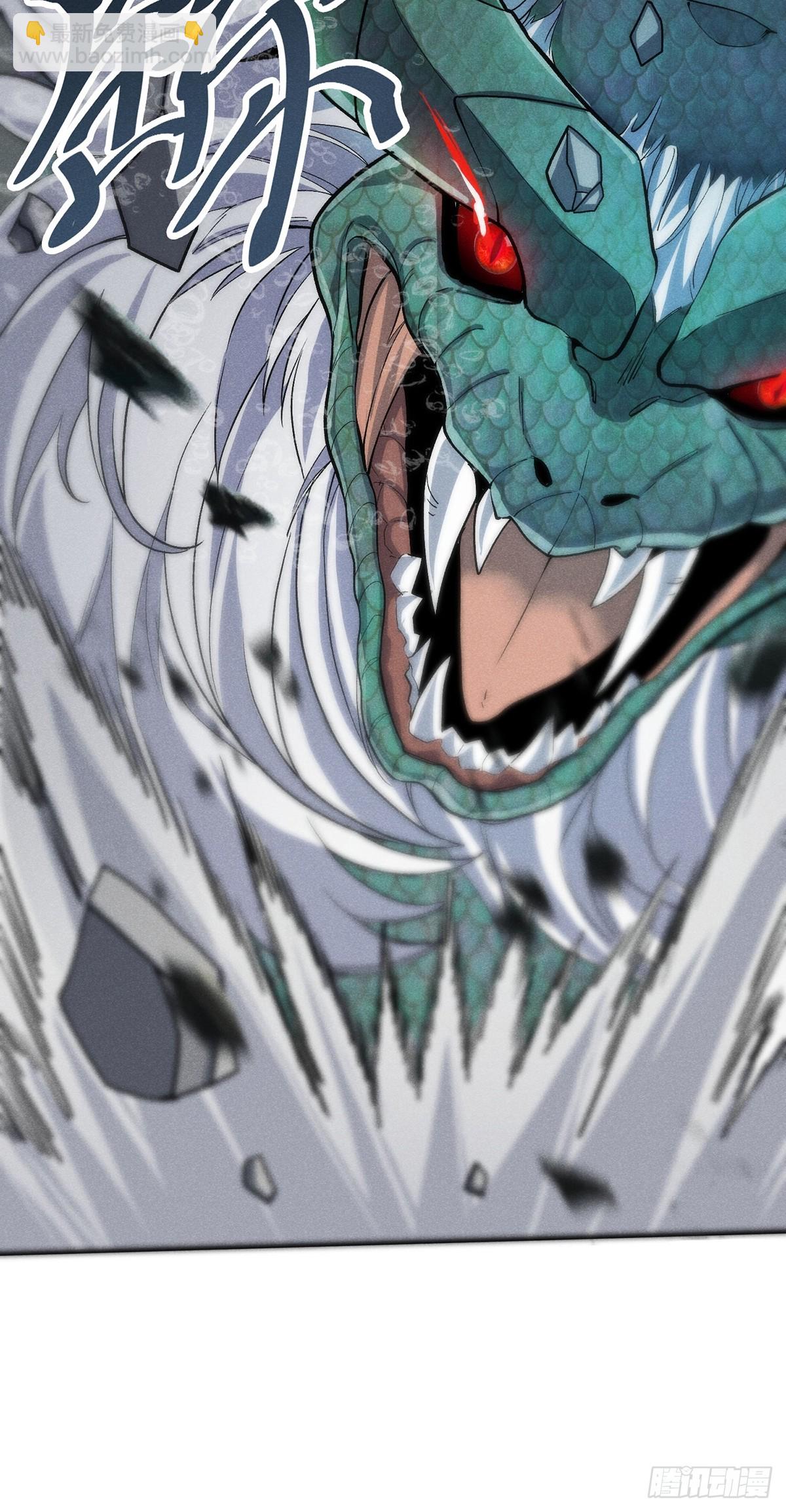 10：你也不过如此-第11话