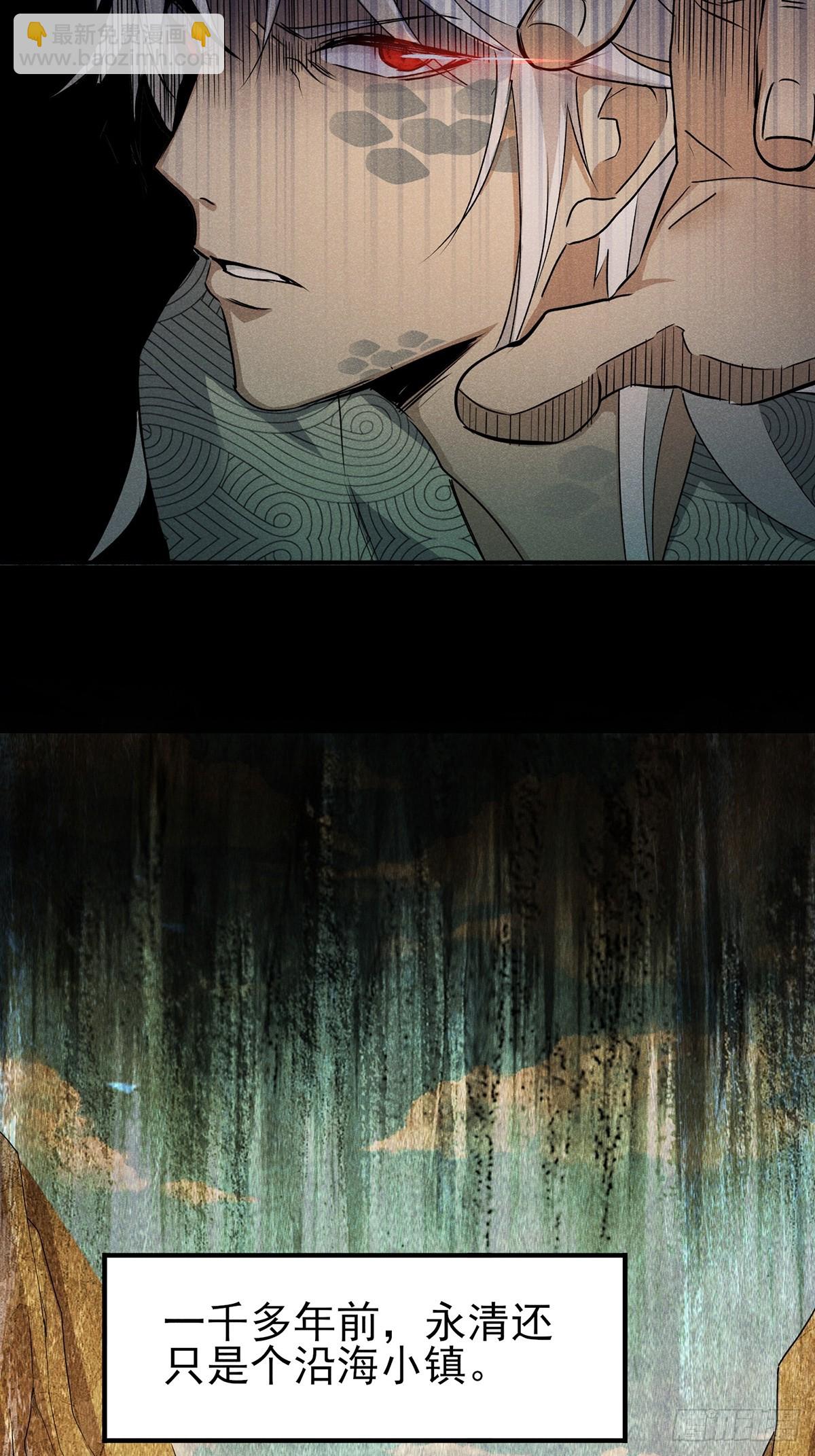 12：我知道错了-第13话