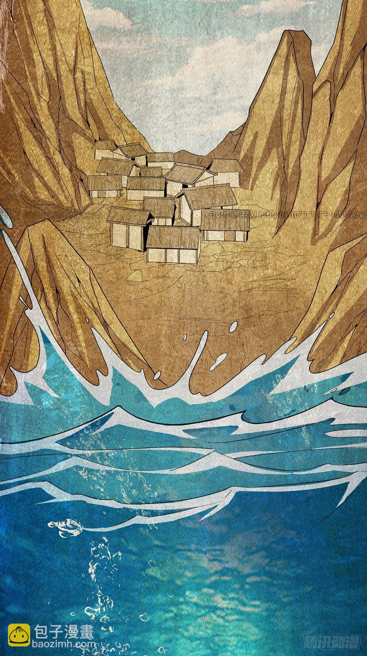 12：我知道错了-第13话