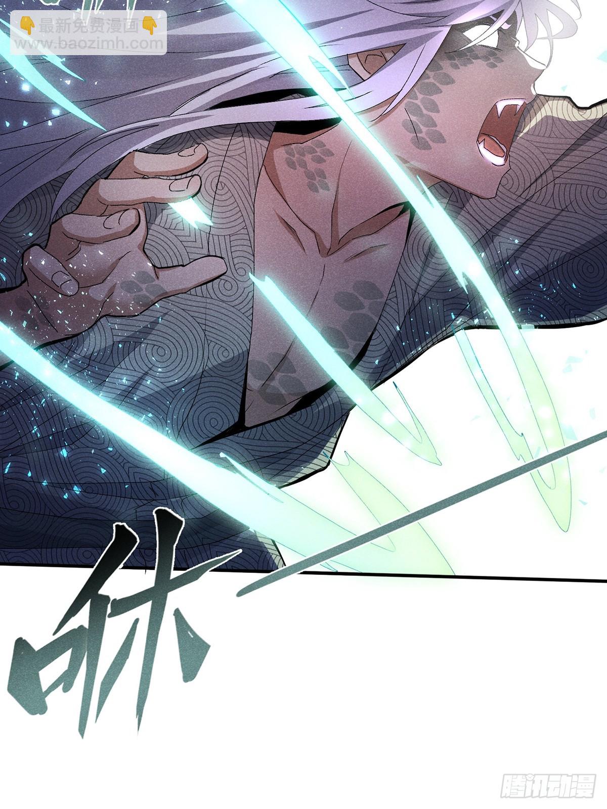 12：我知道错了-第13话