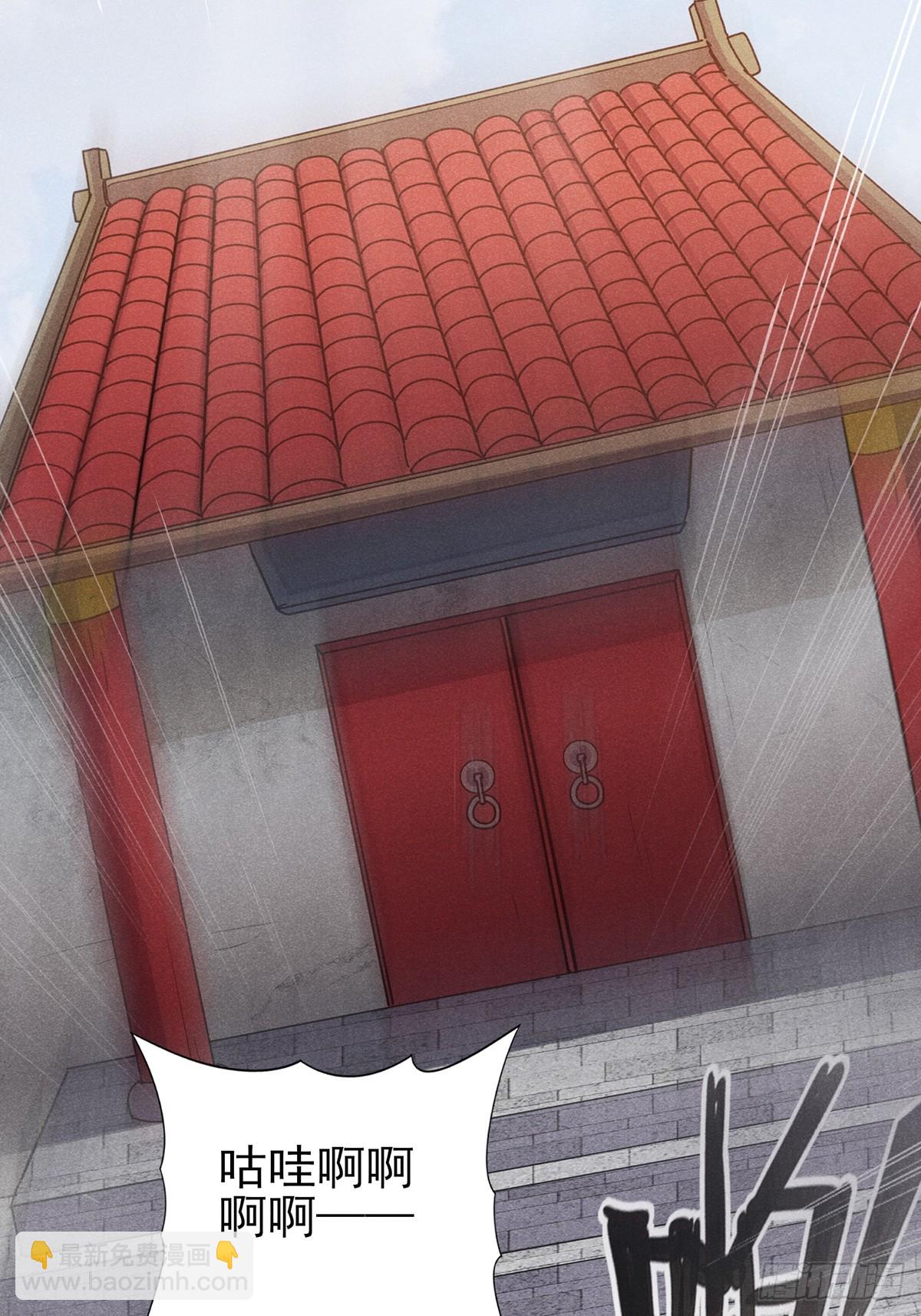 18：他还远远不够-第19话