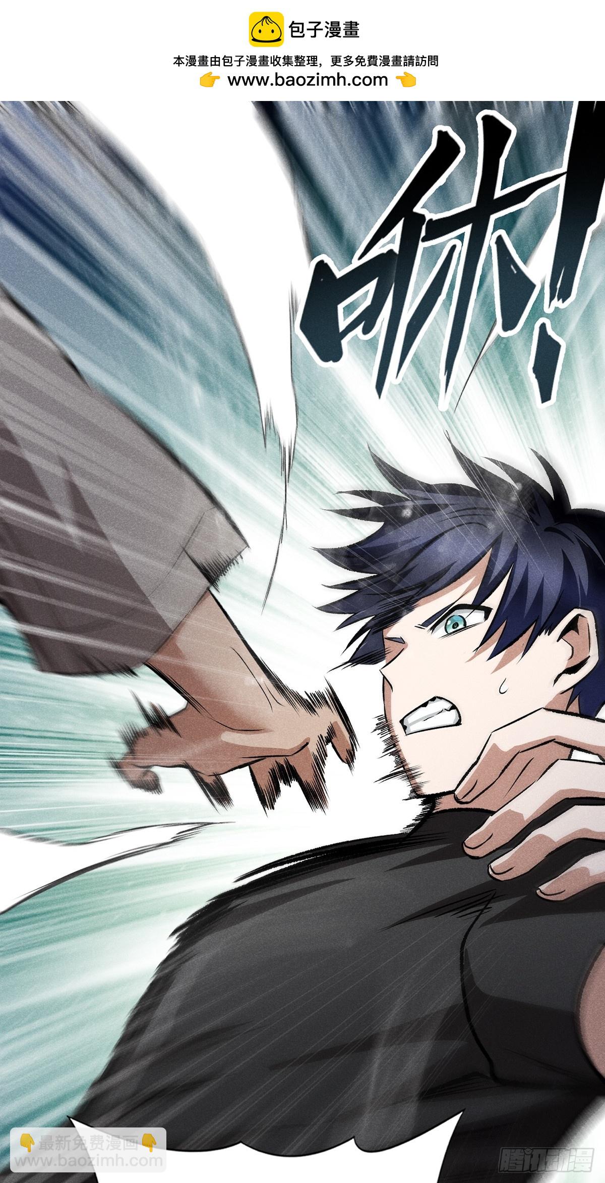 18：他还远远不够-第19话