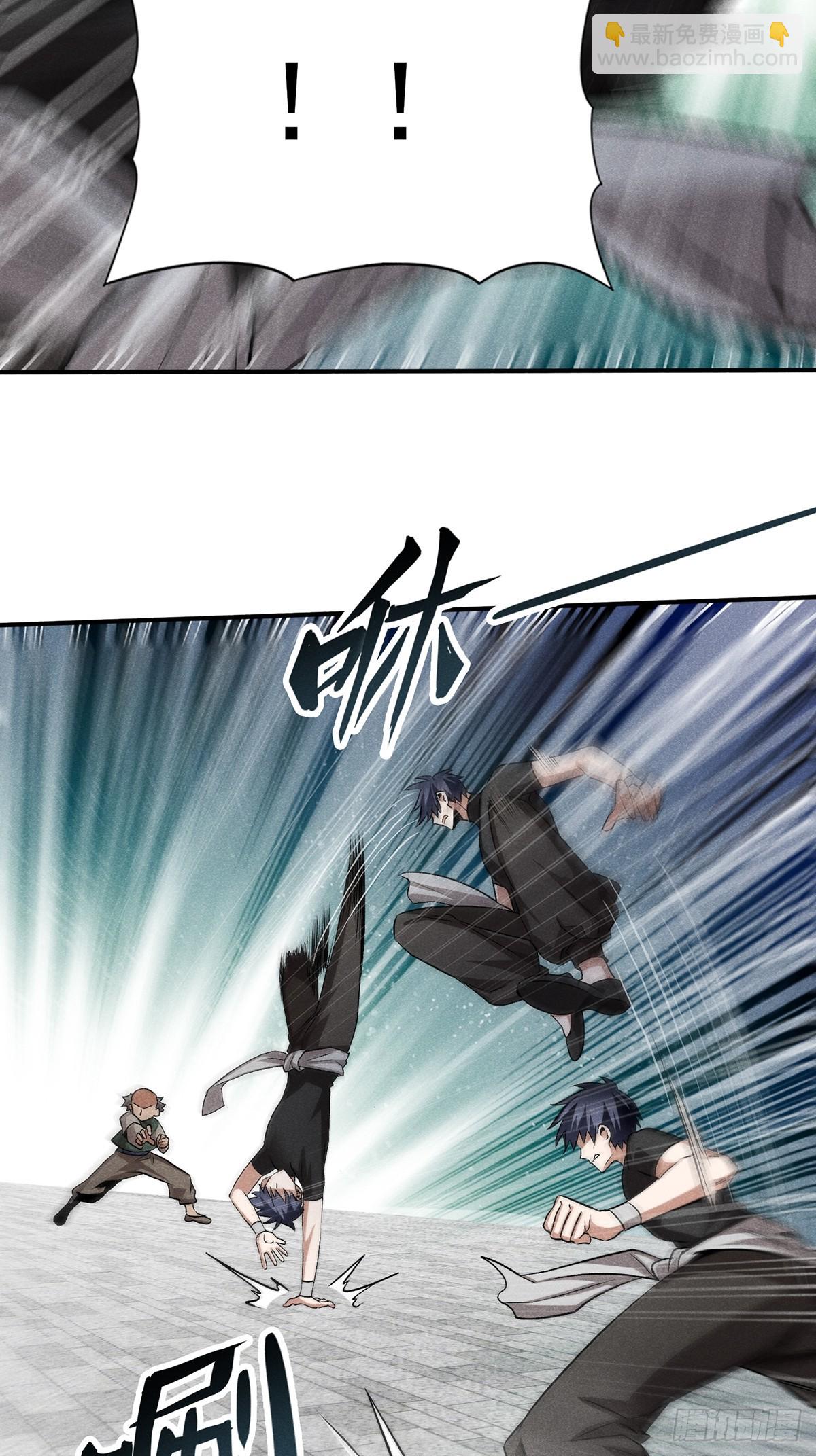 18：他还远远不够-第19话