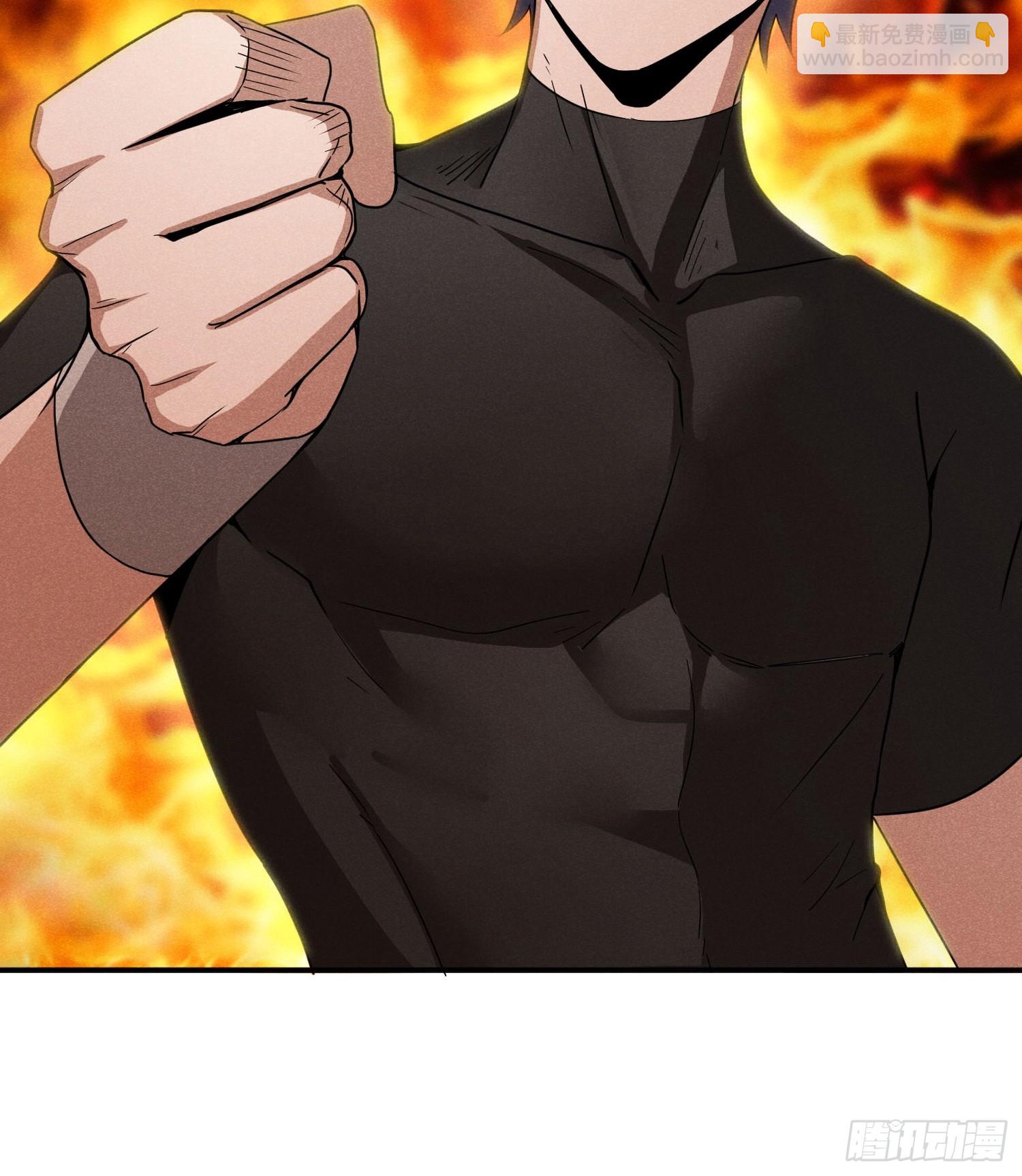 20：平平无奇李大爷-第21话