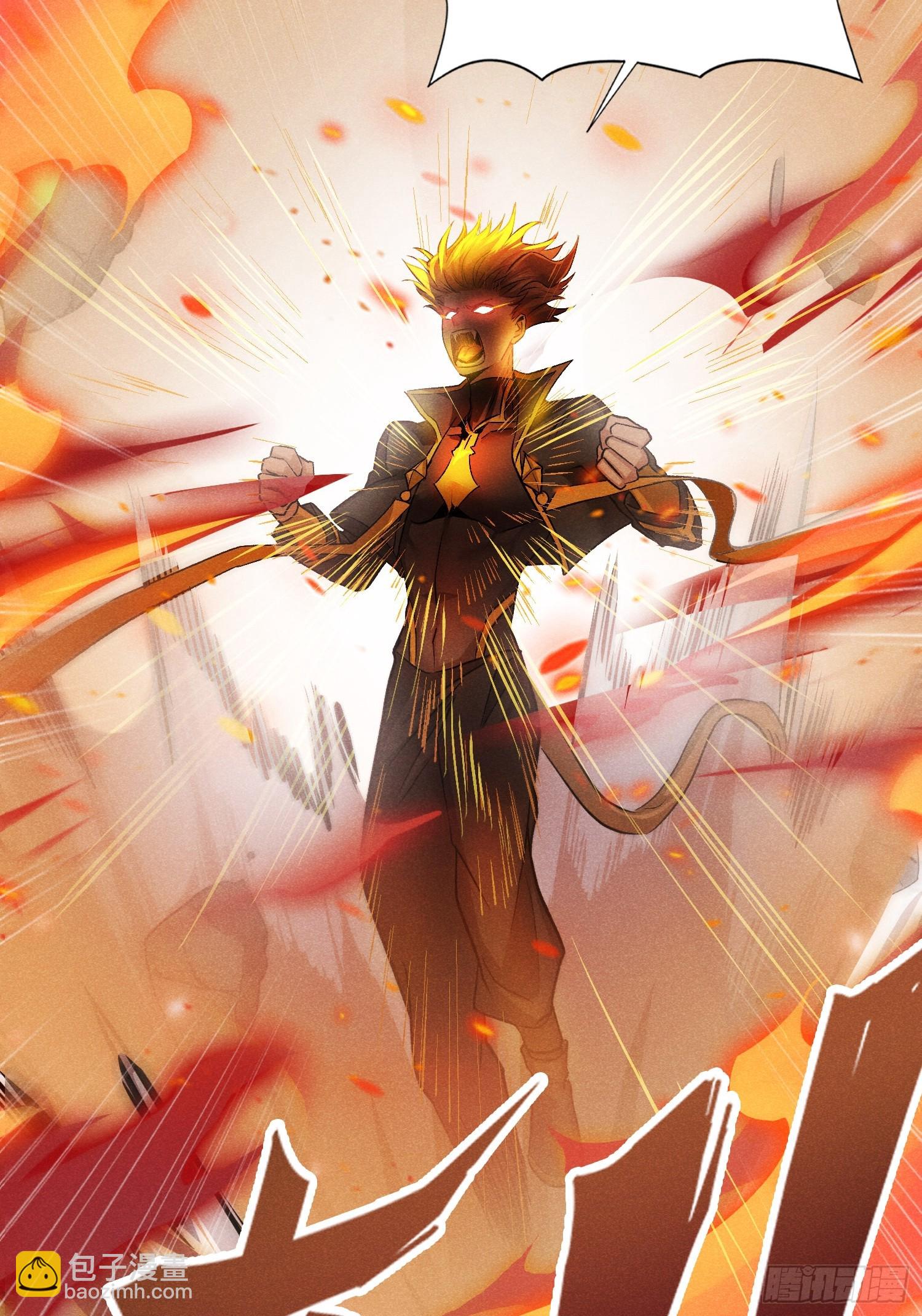 22:天生干这行的-第23话