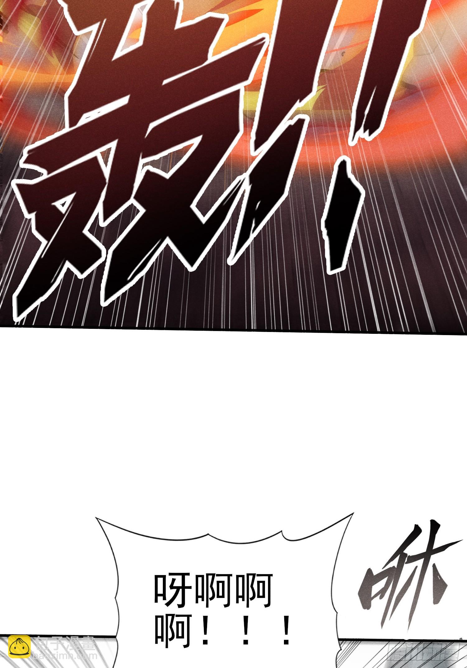 22:天生干这行的-第23话