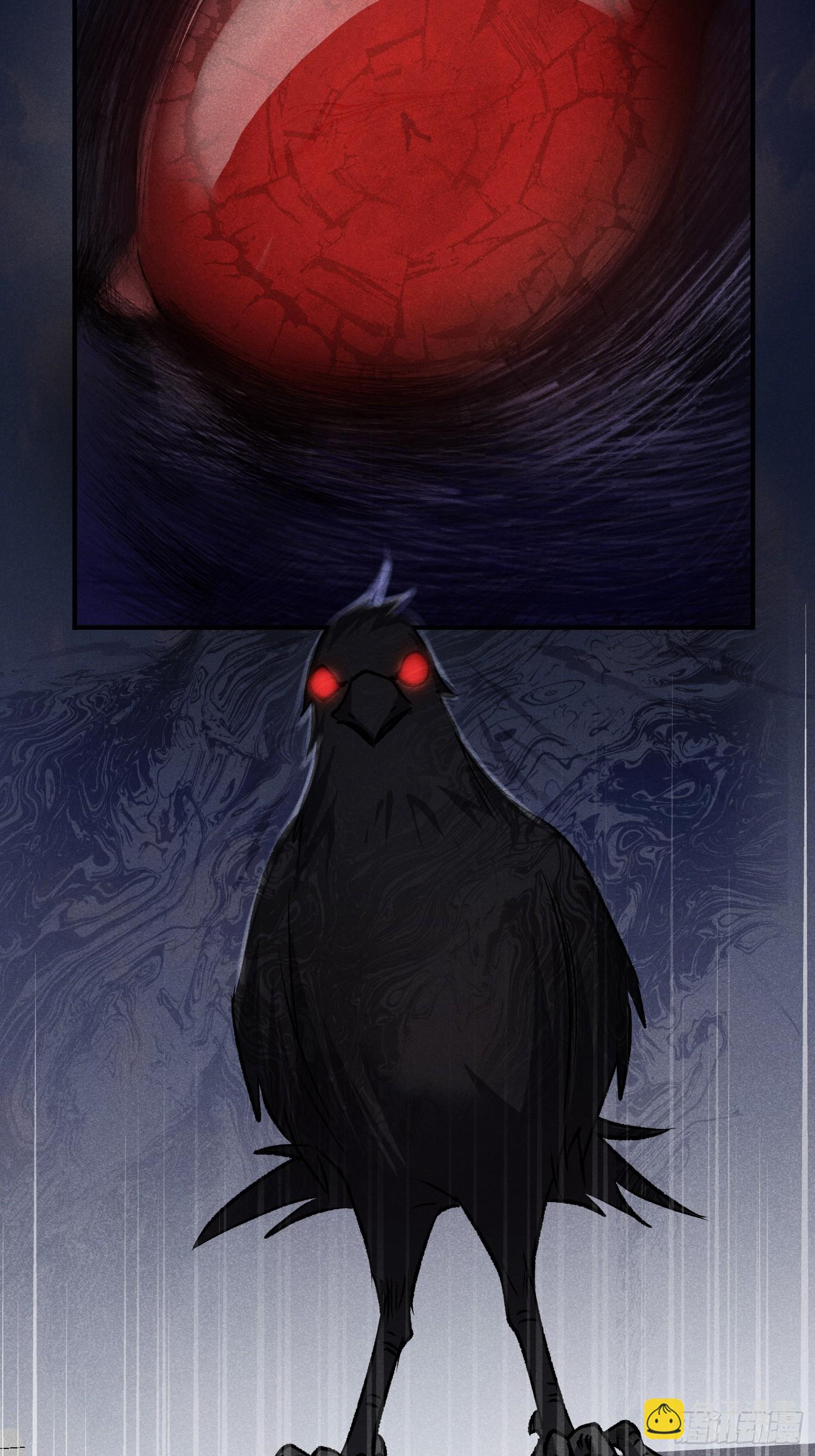 22:天生干这行的-第23话