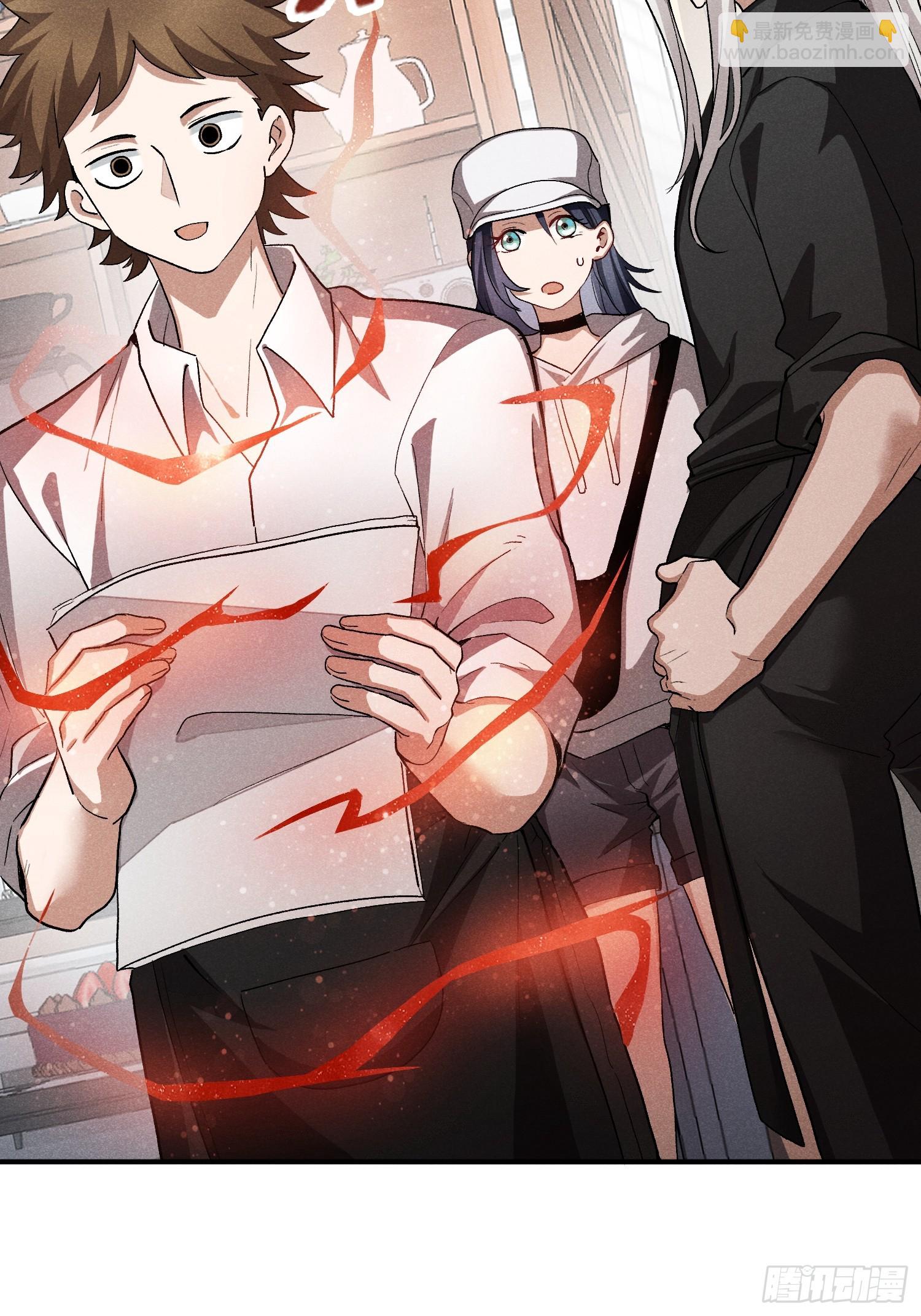 24：我们在哪见过？-第25话