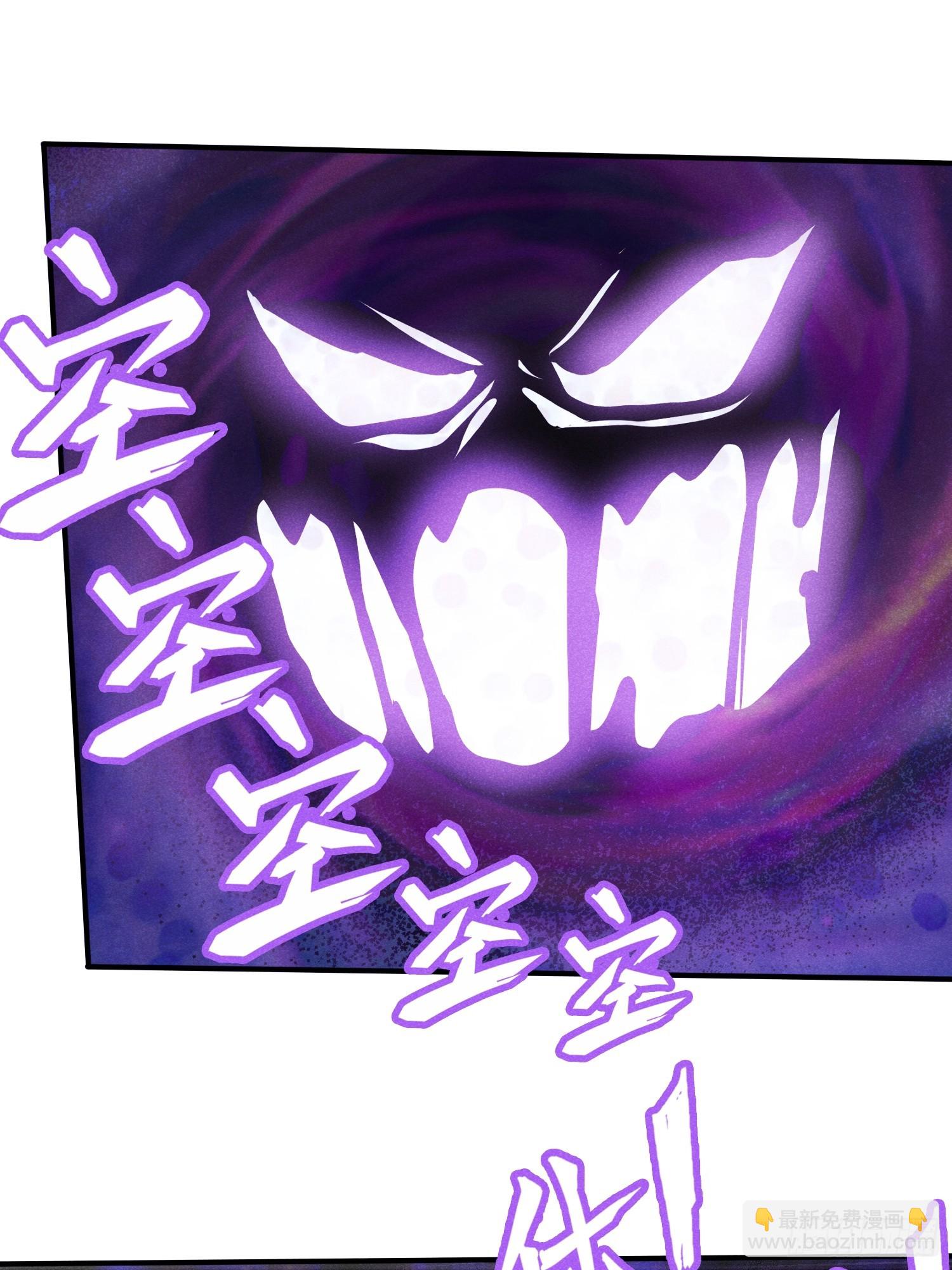 28：怎么会这么多！-第29话