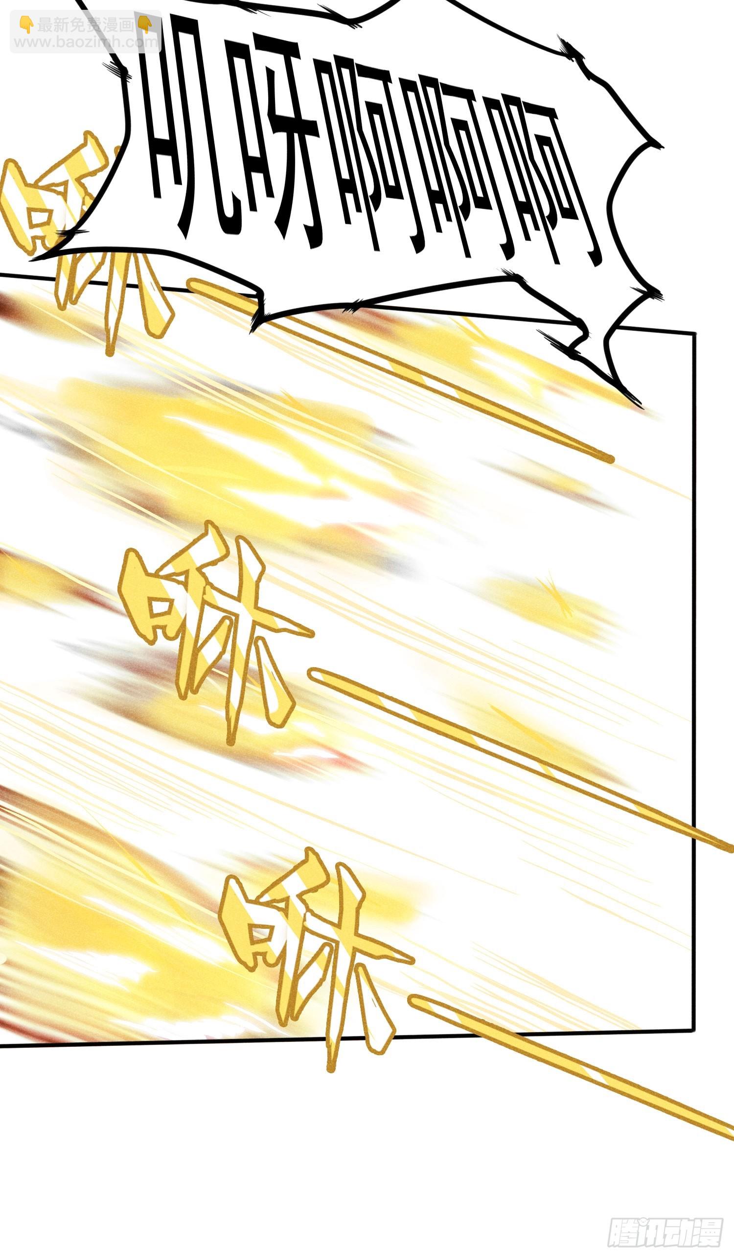 28：怎么会这么多！-第29话