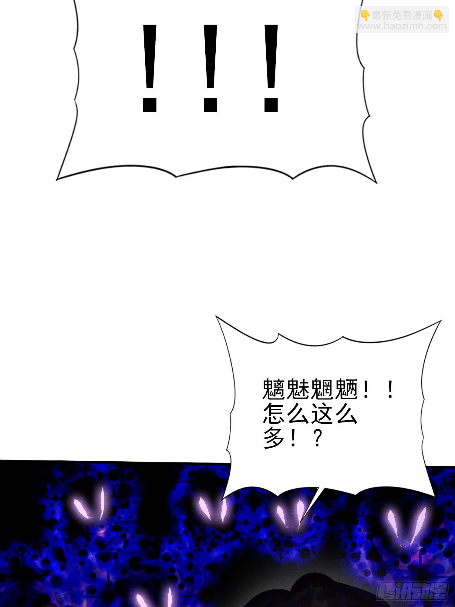 28：怎么会这么多！-第29话