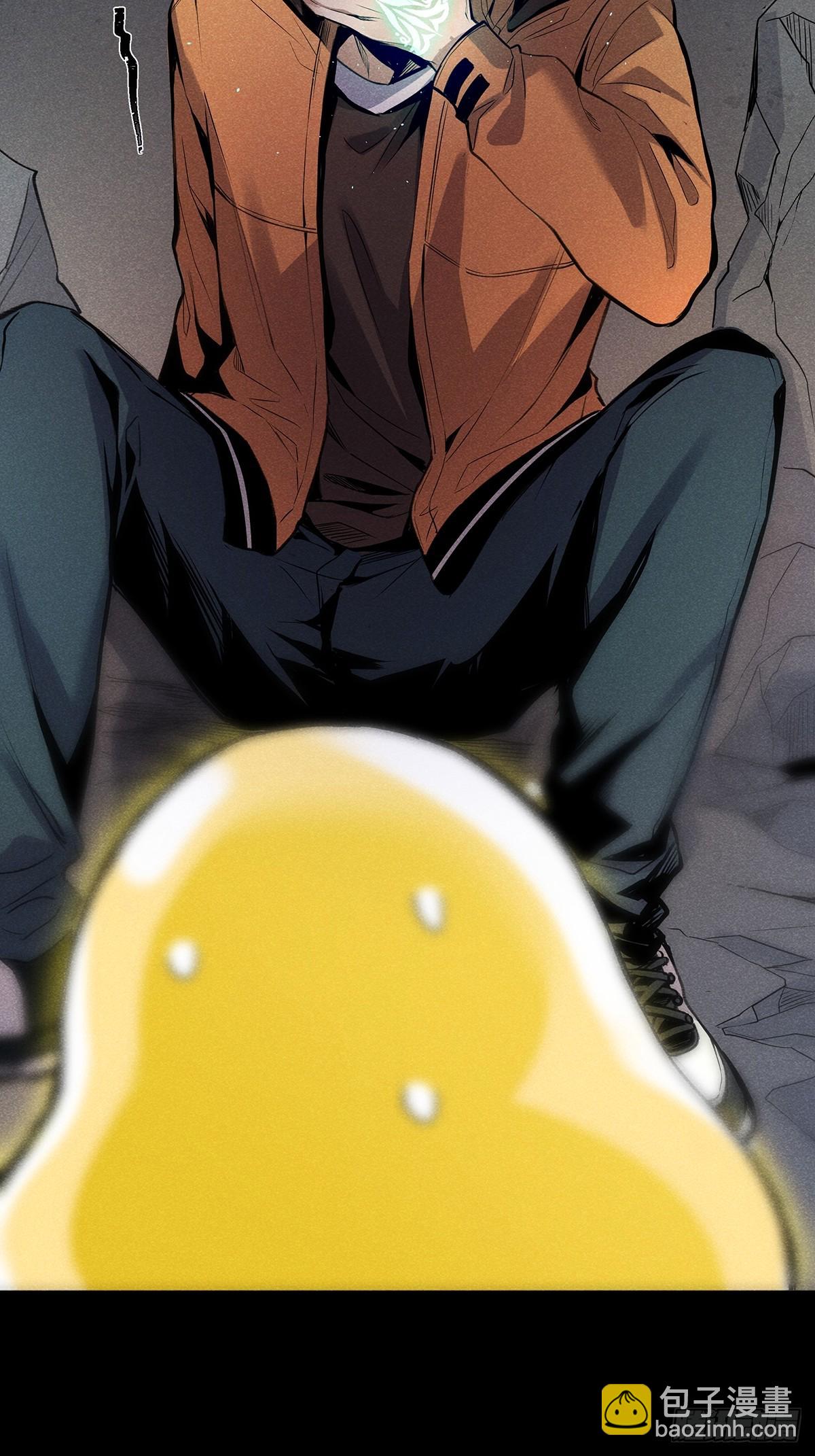 02：去哪儿鬼混了？！-第3话