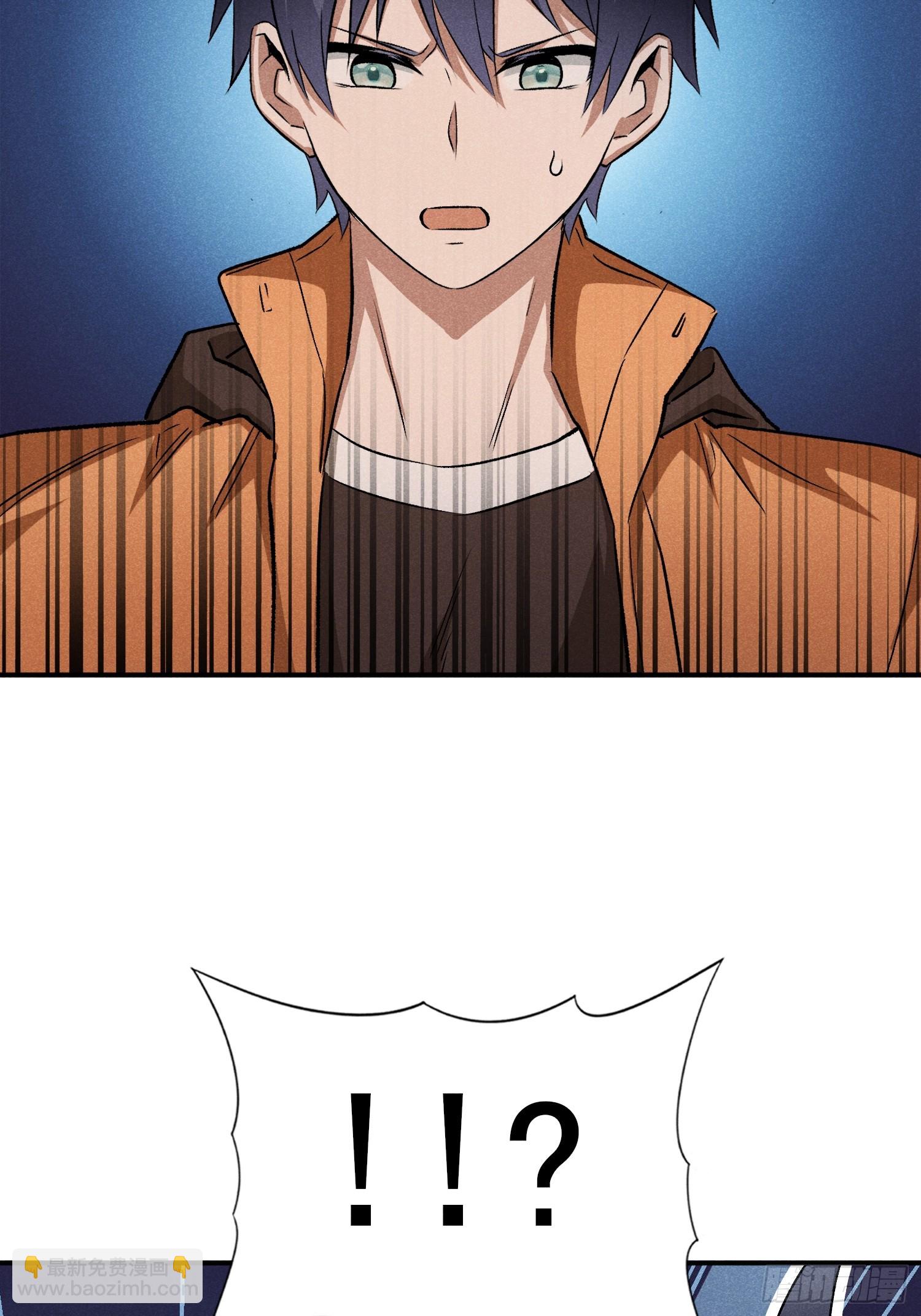 30：皮都展开了-第31话