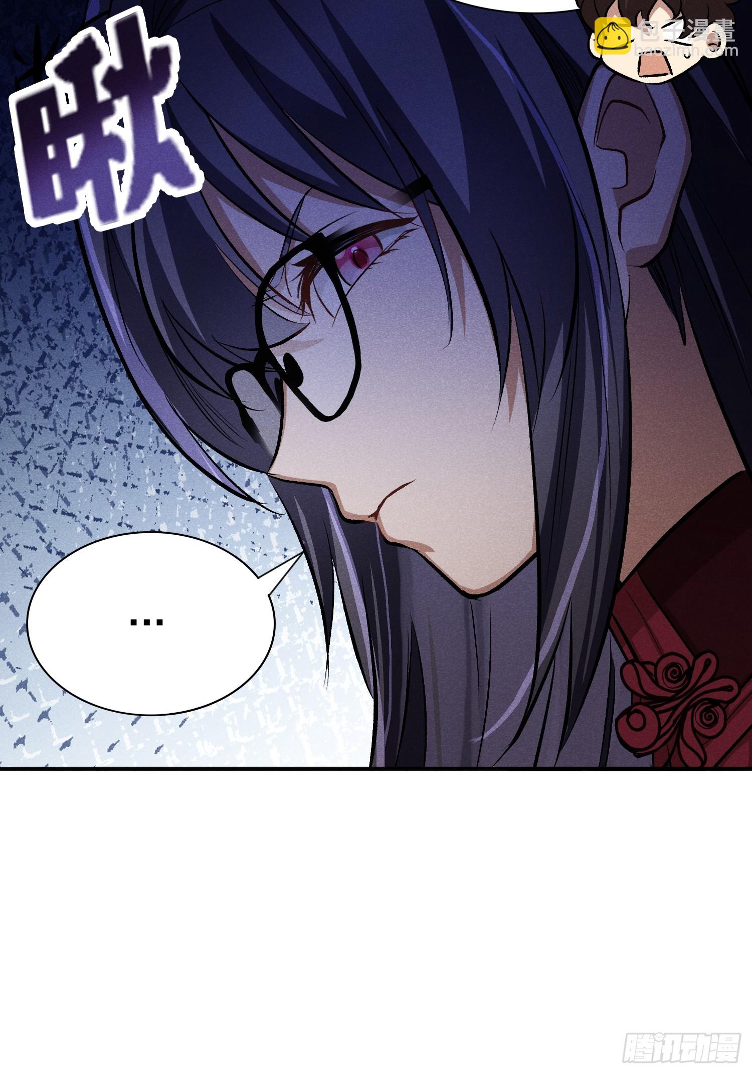 32：甜蜜的负担-第33话