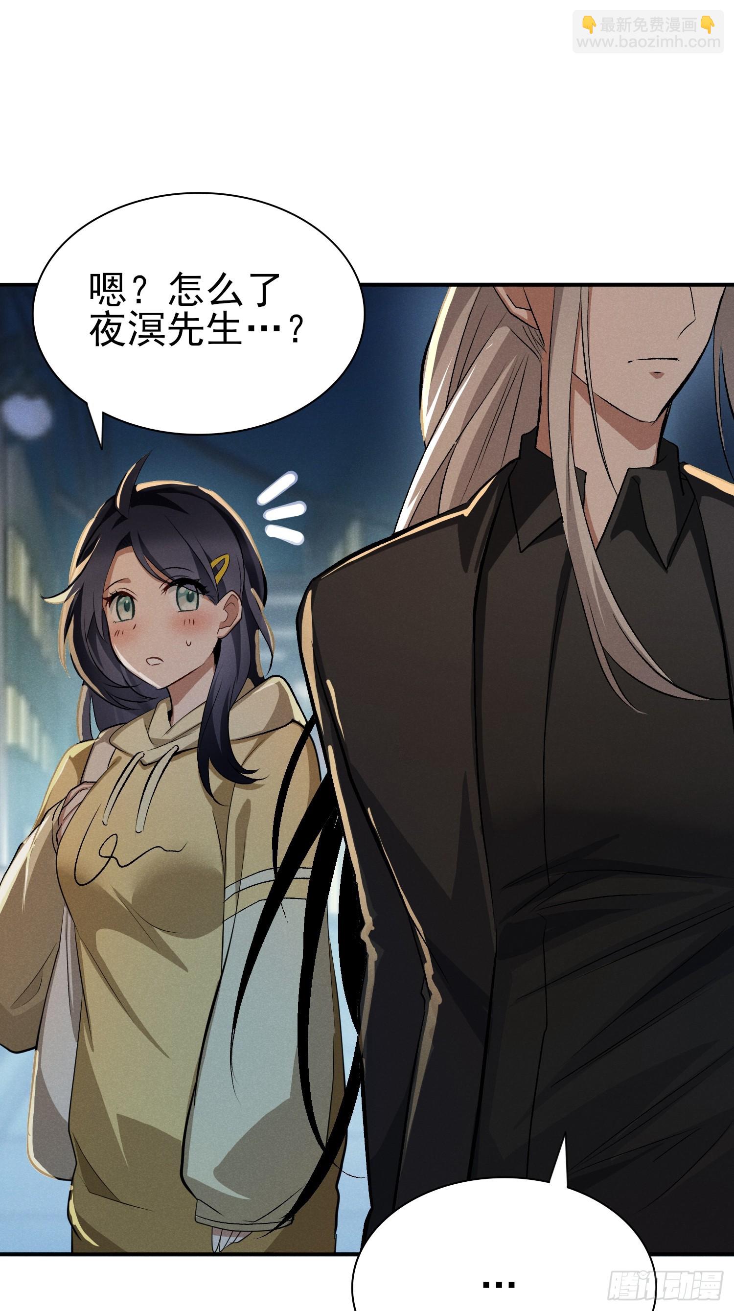 34：认识你真好-第35话