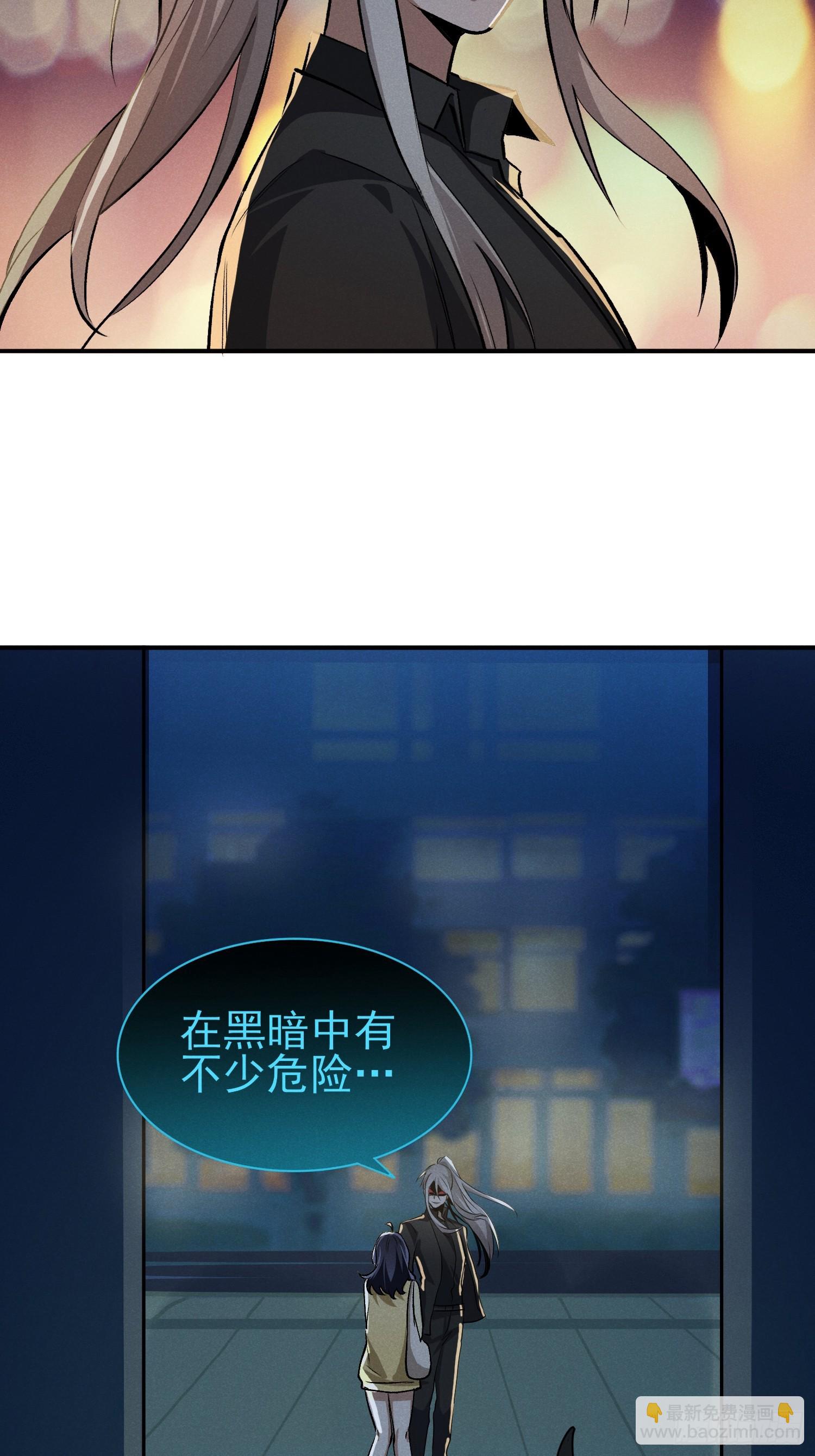 34：认识你真好-第35话