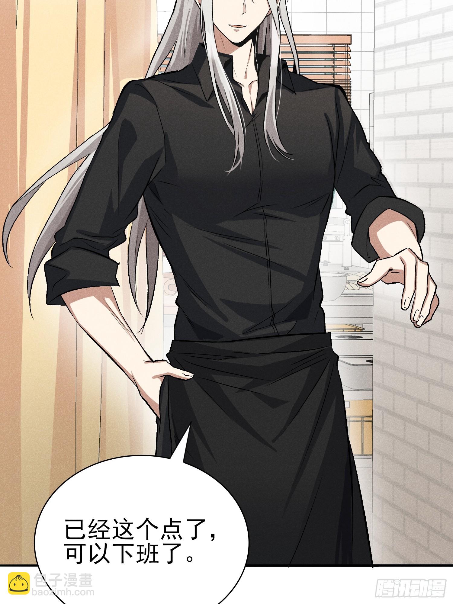 34：认识你真好-第35话