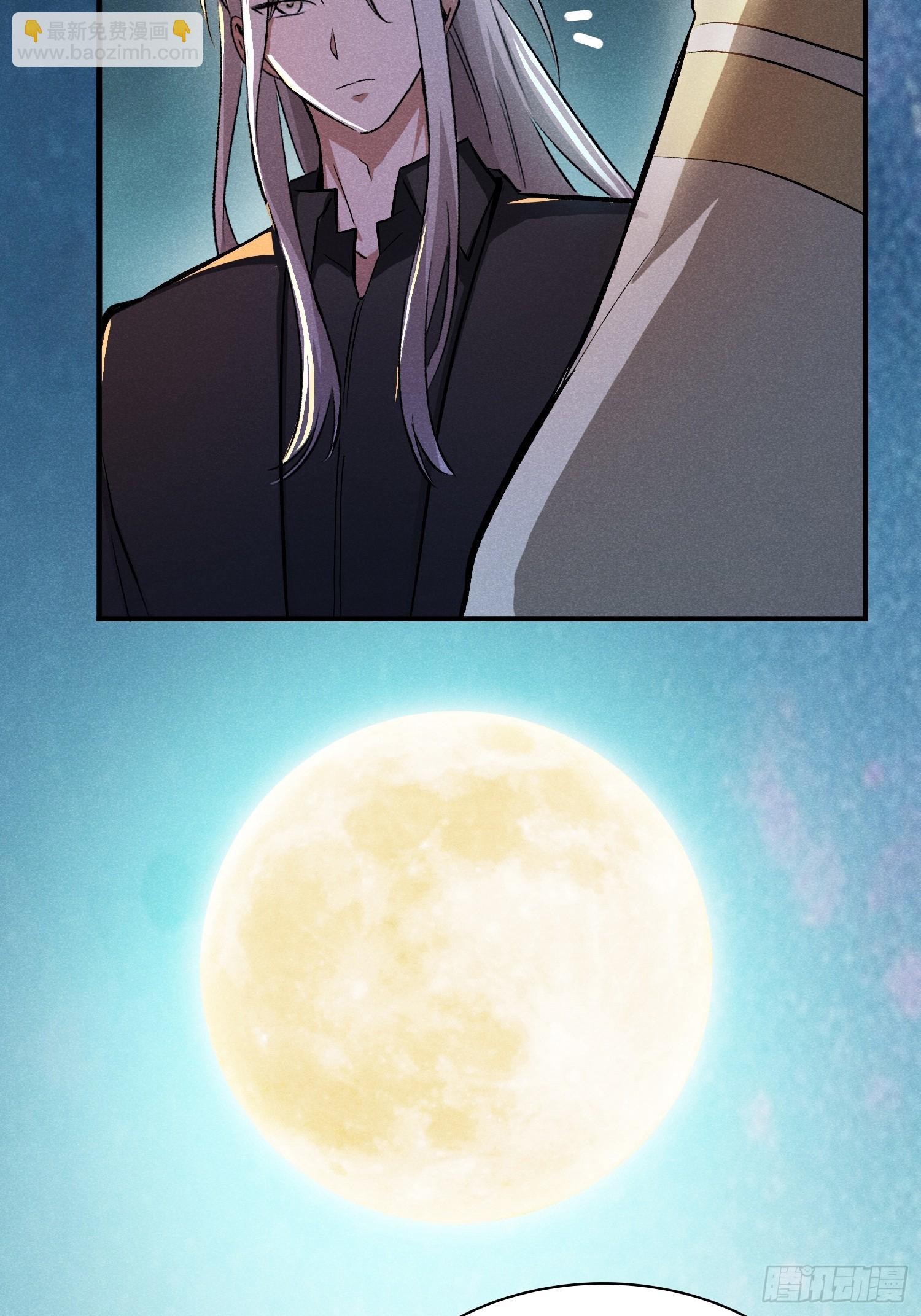 34：认识你真好-第35话