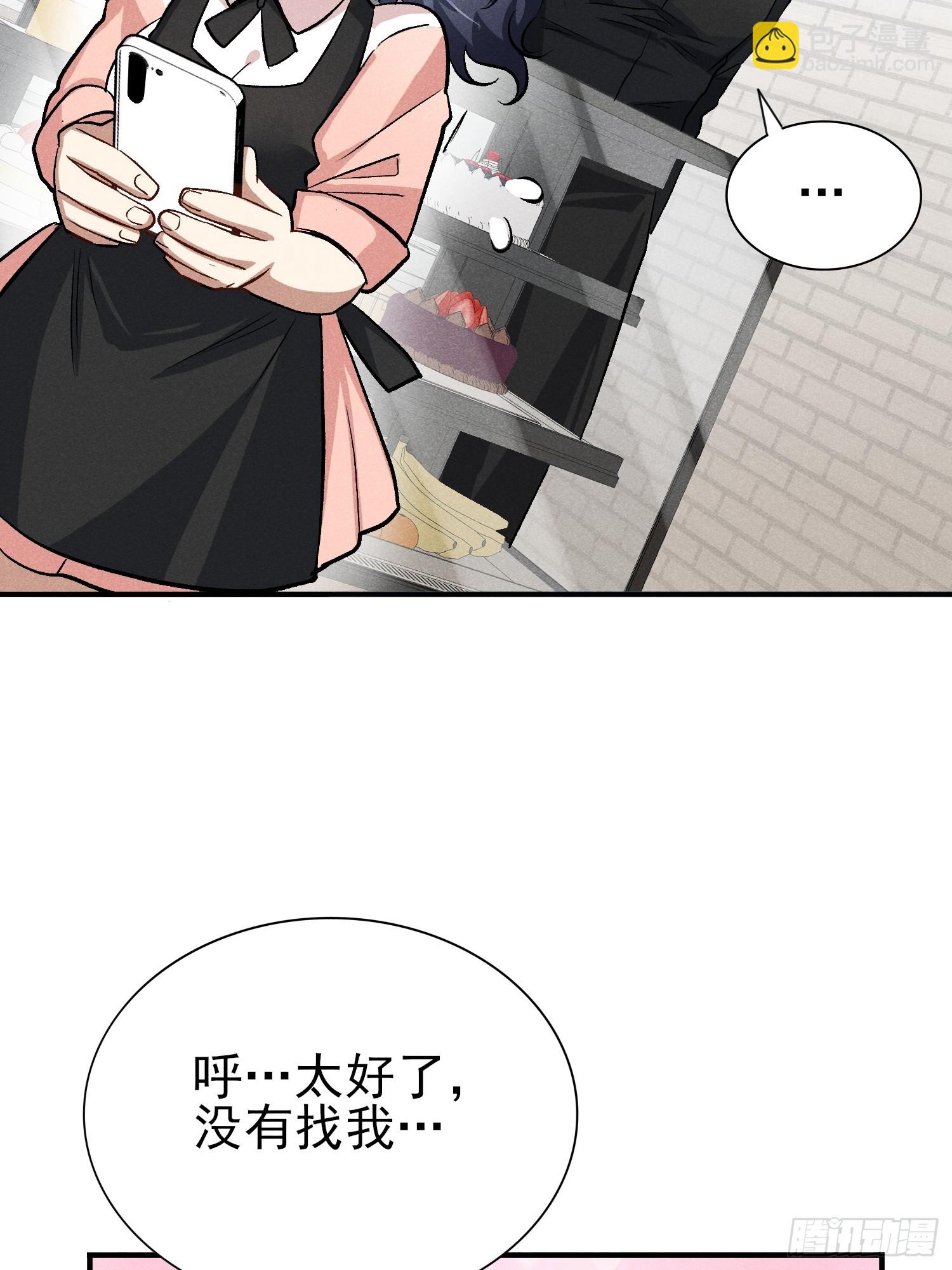 34：认识你真好-第35话