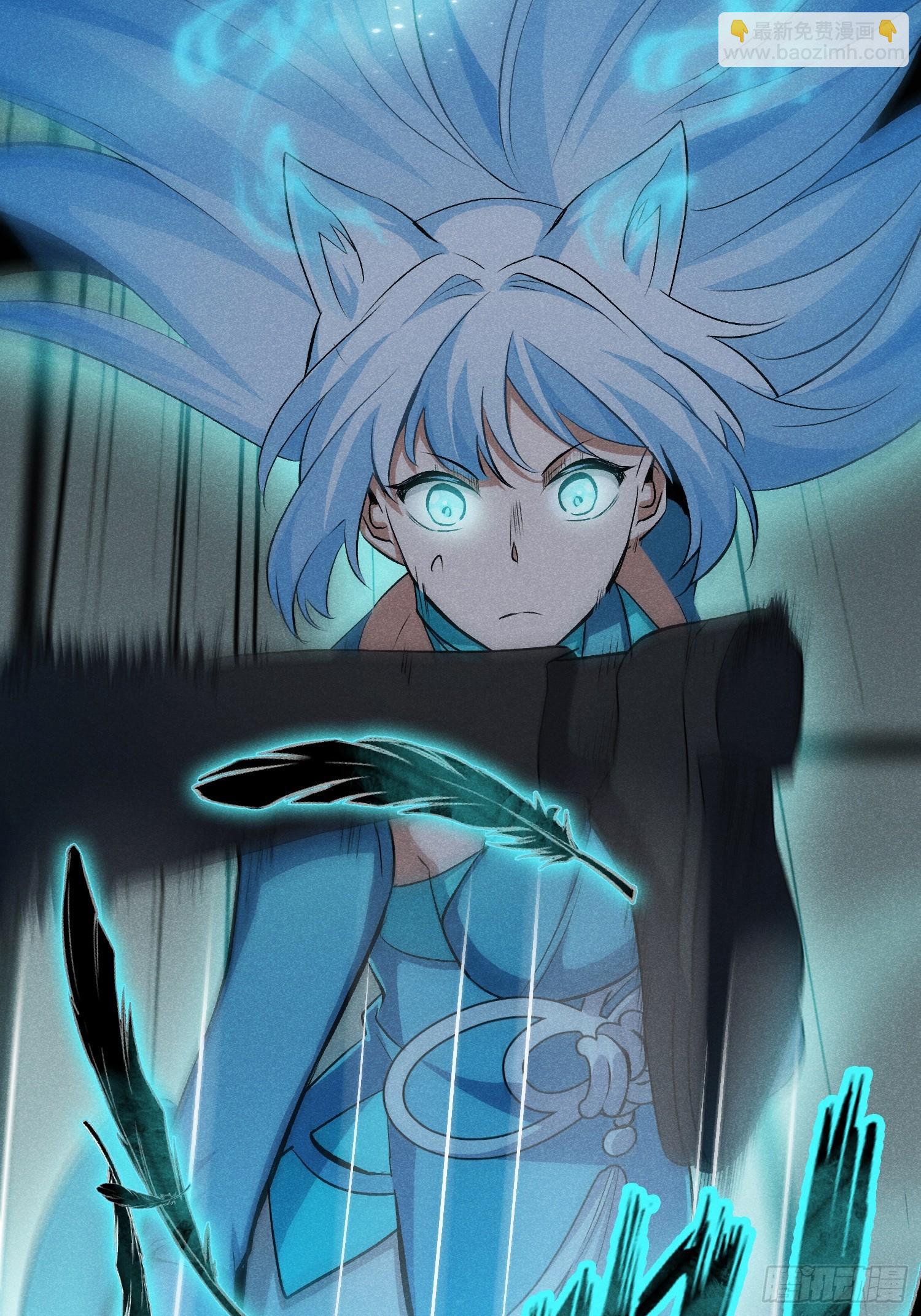 36：我错了活爹！-第37话