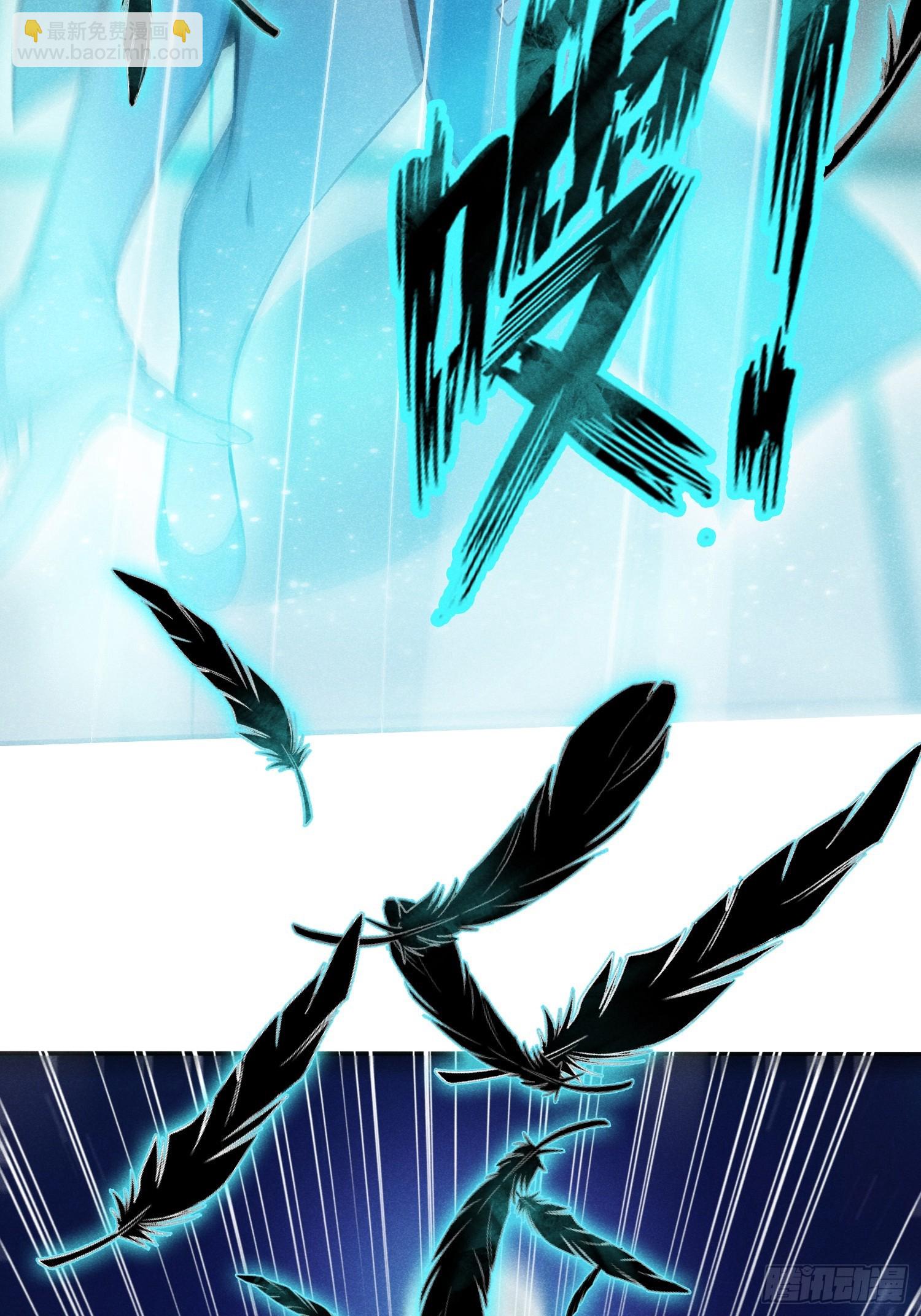 36：我错了活爹！-第37话