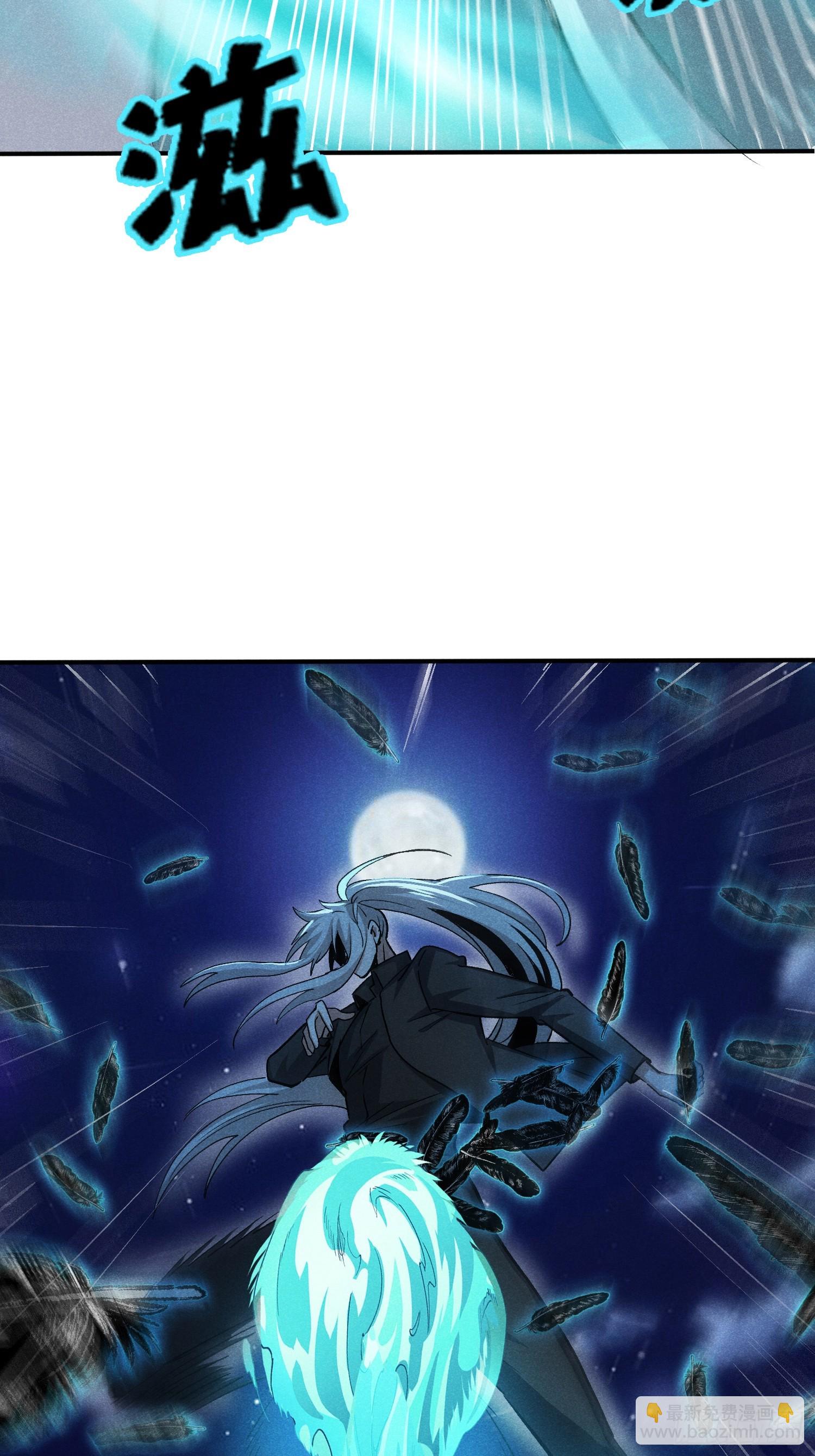 36：我错了活爹！-第37话