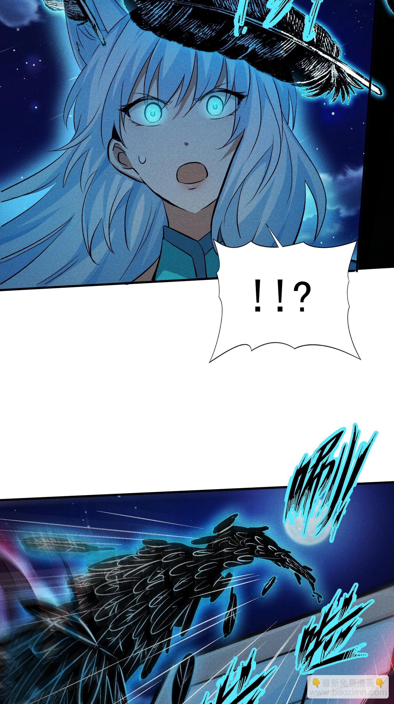 36：我错了活爹！-第37话