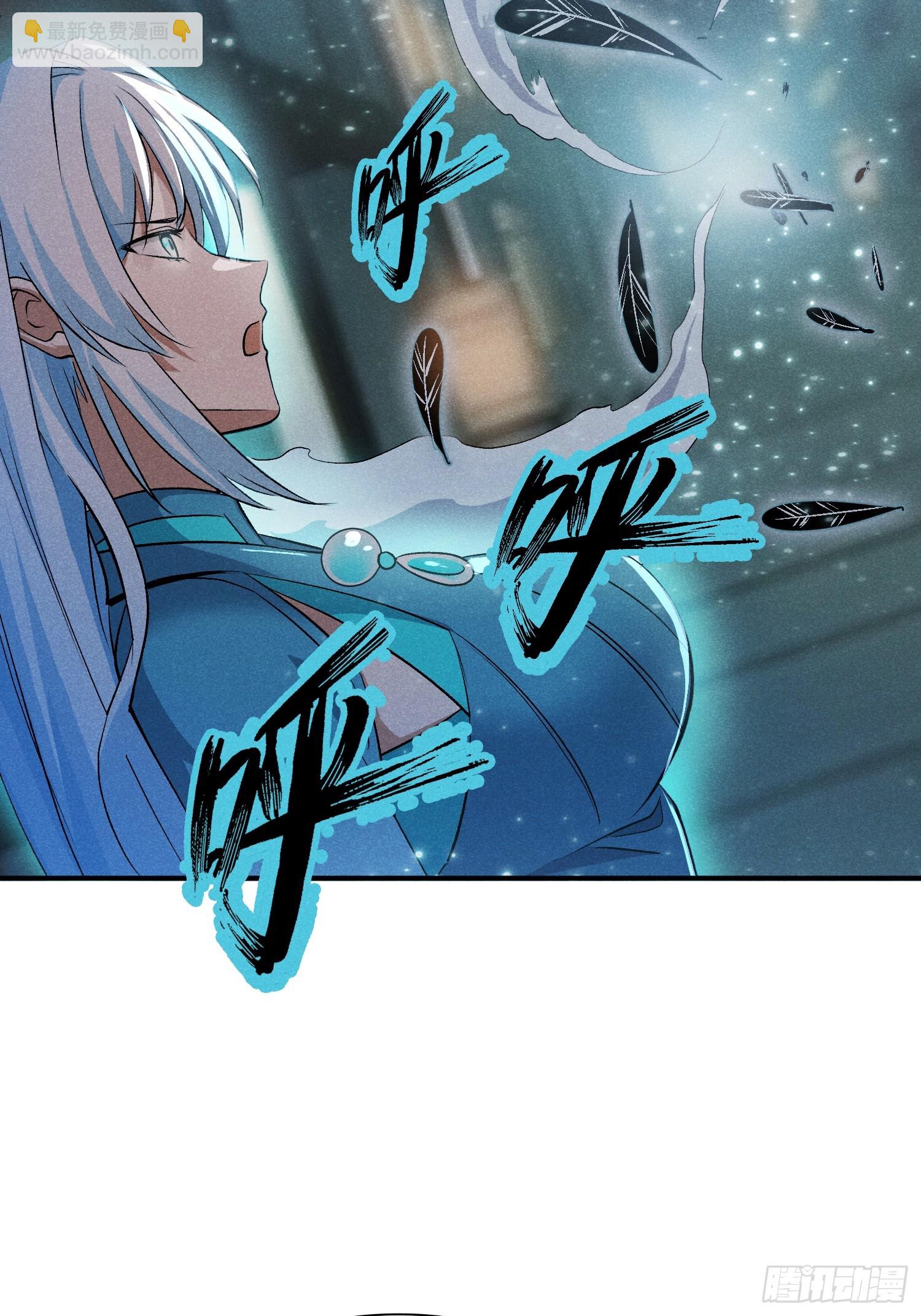 36：我错了活爹！-第37话