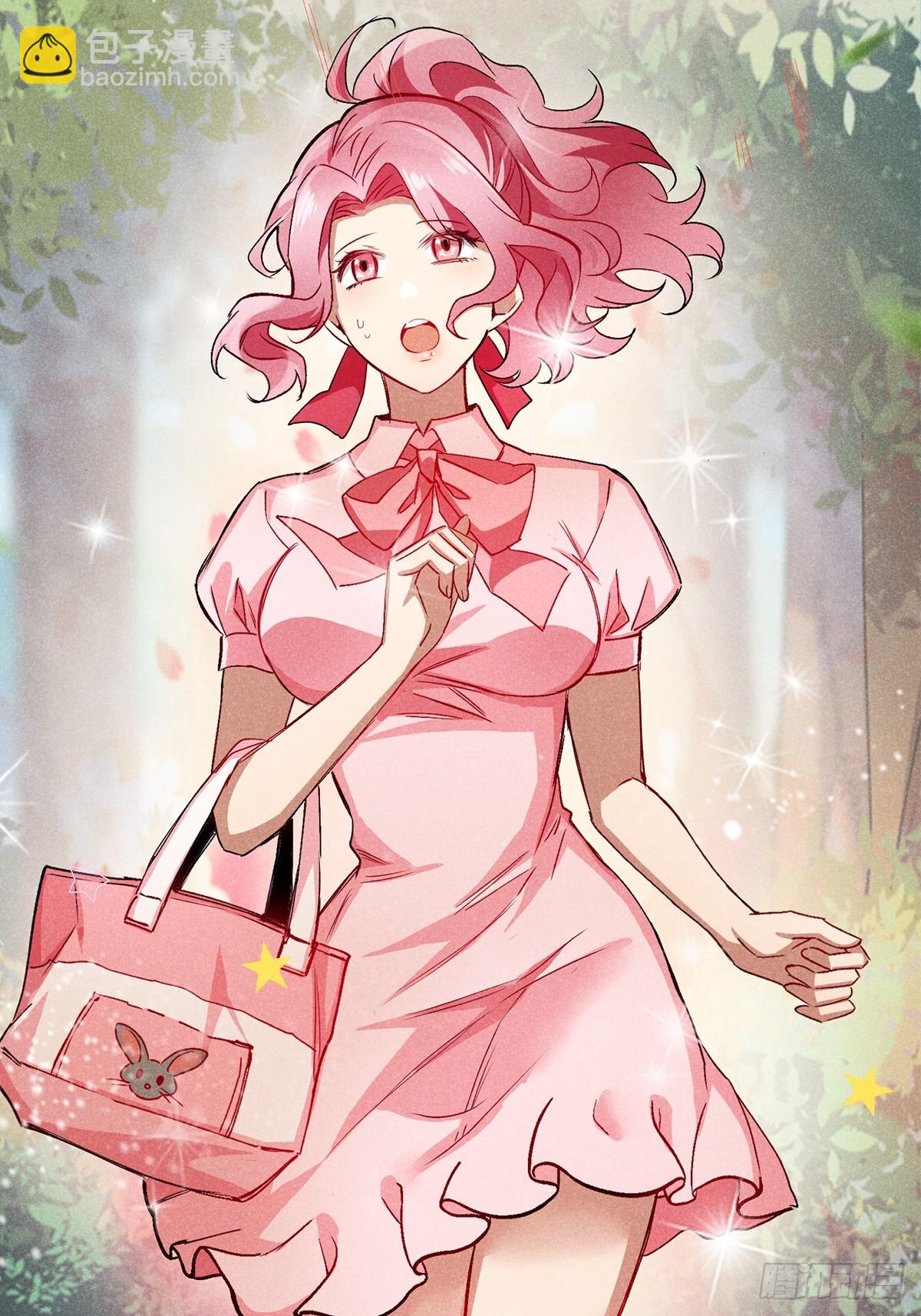 36：我错了活爹！-第37话