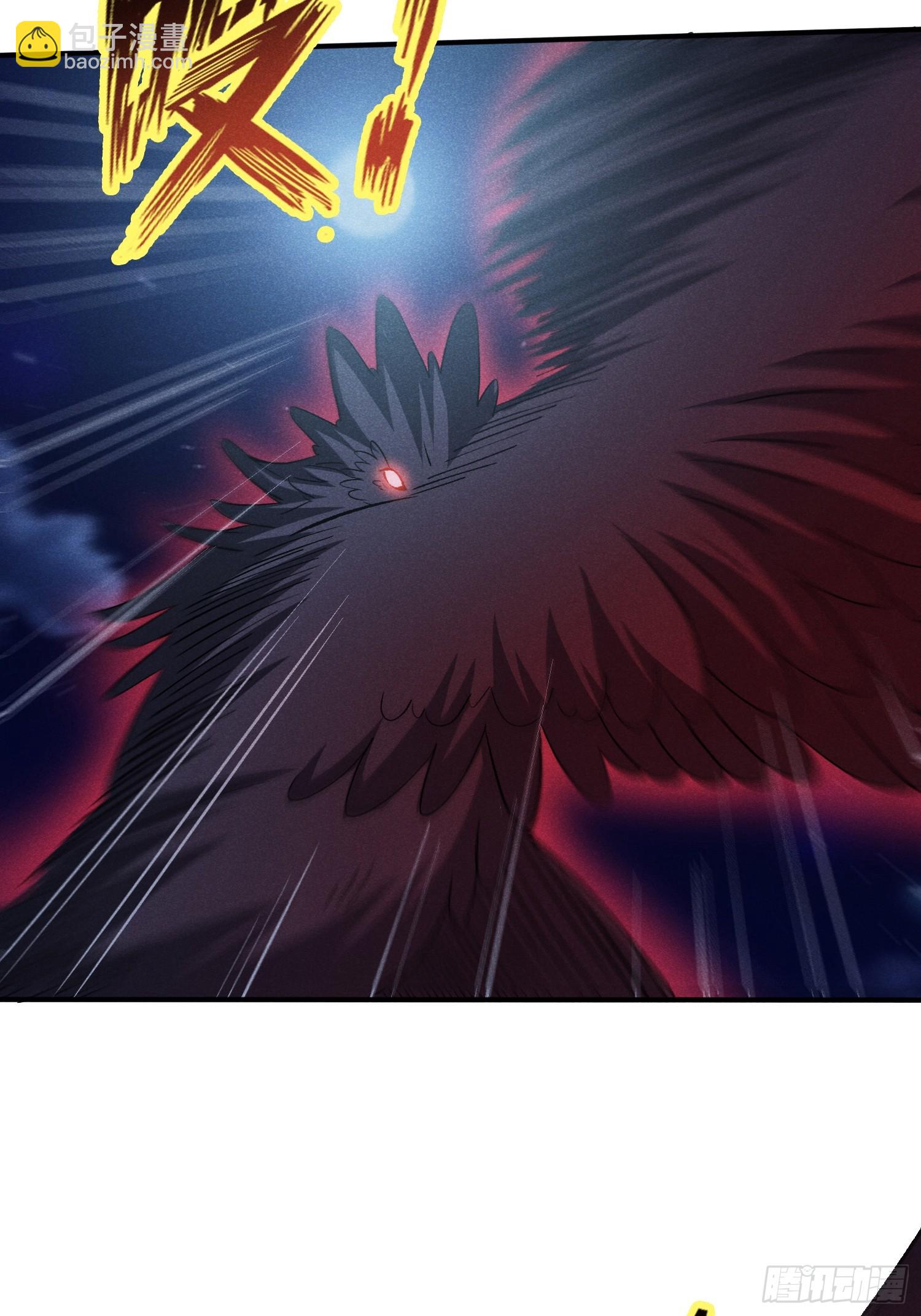 36：我错了活爹！-第37话