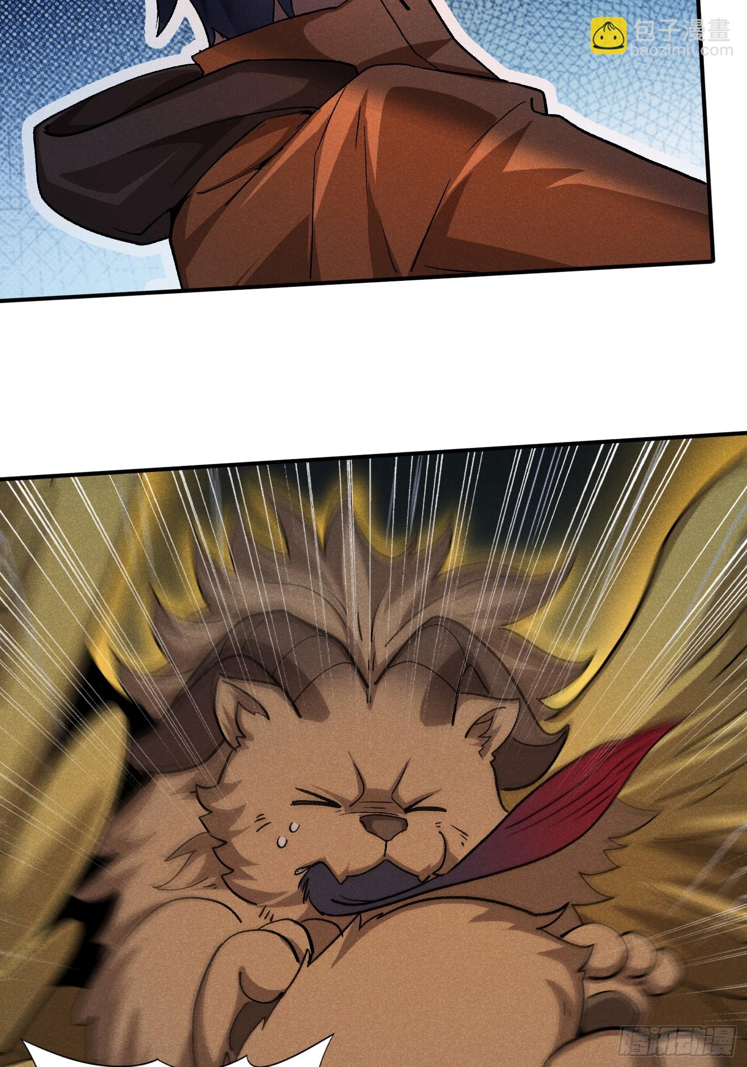 36：我错了活爹！-第37话