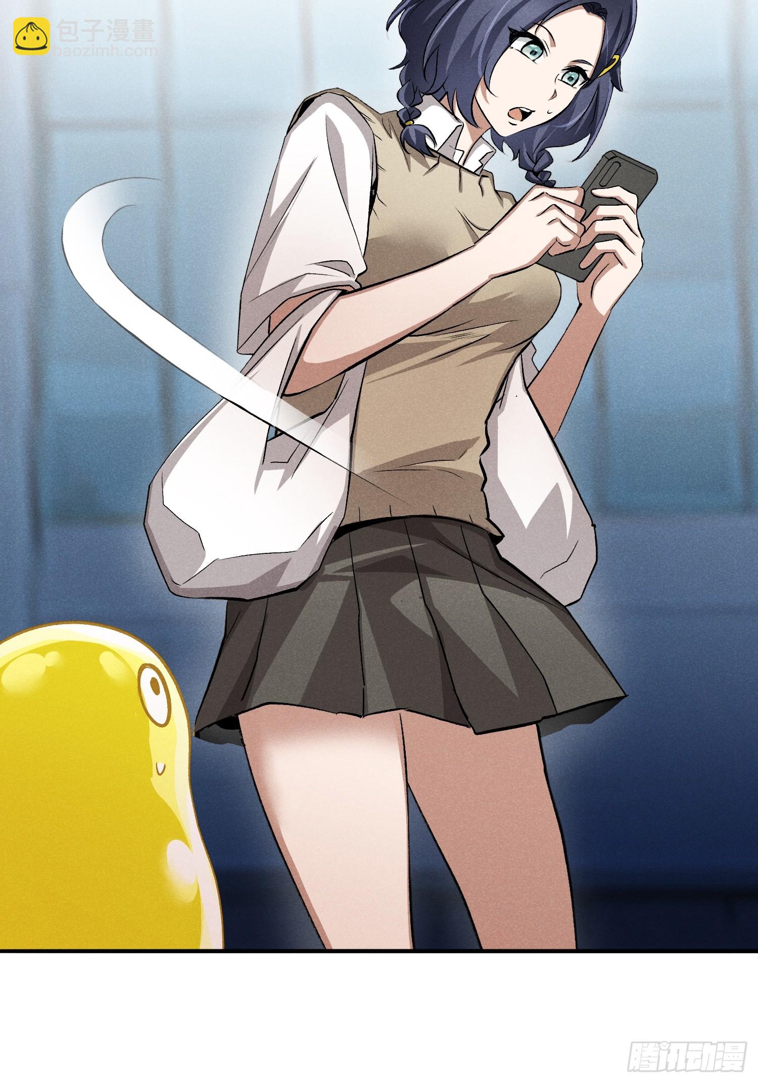 38：被陷害了？！-第39话