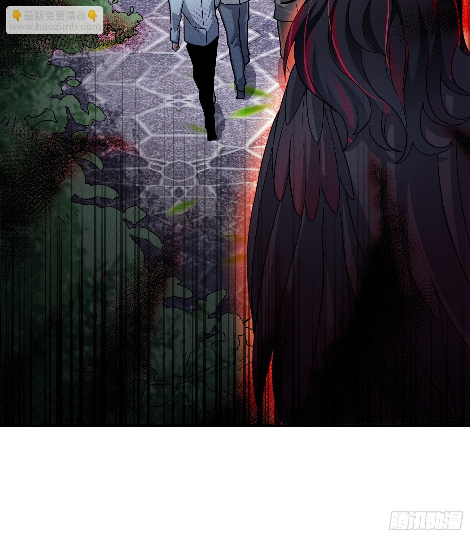 38：被陷害了？！-第39话