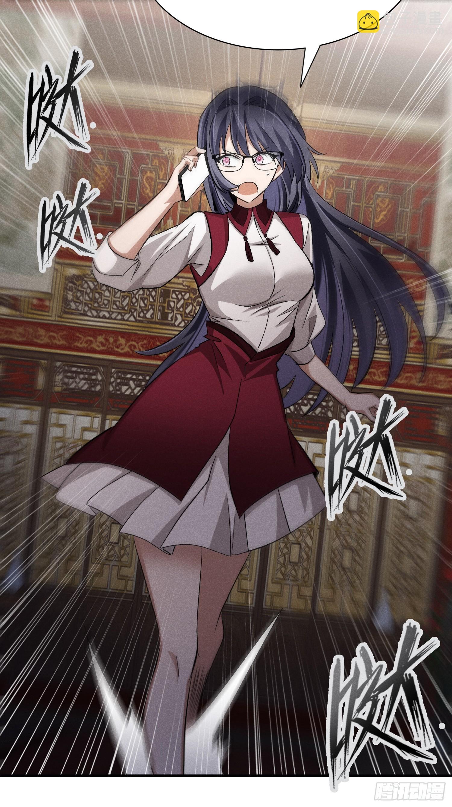 38：被陷害了？！-第39话