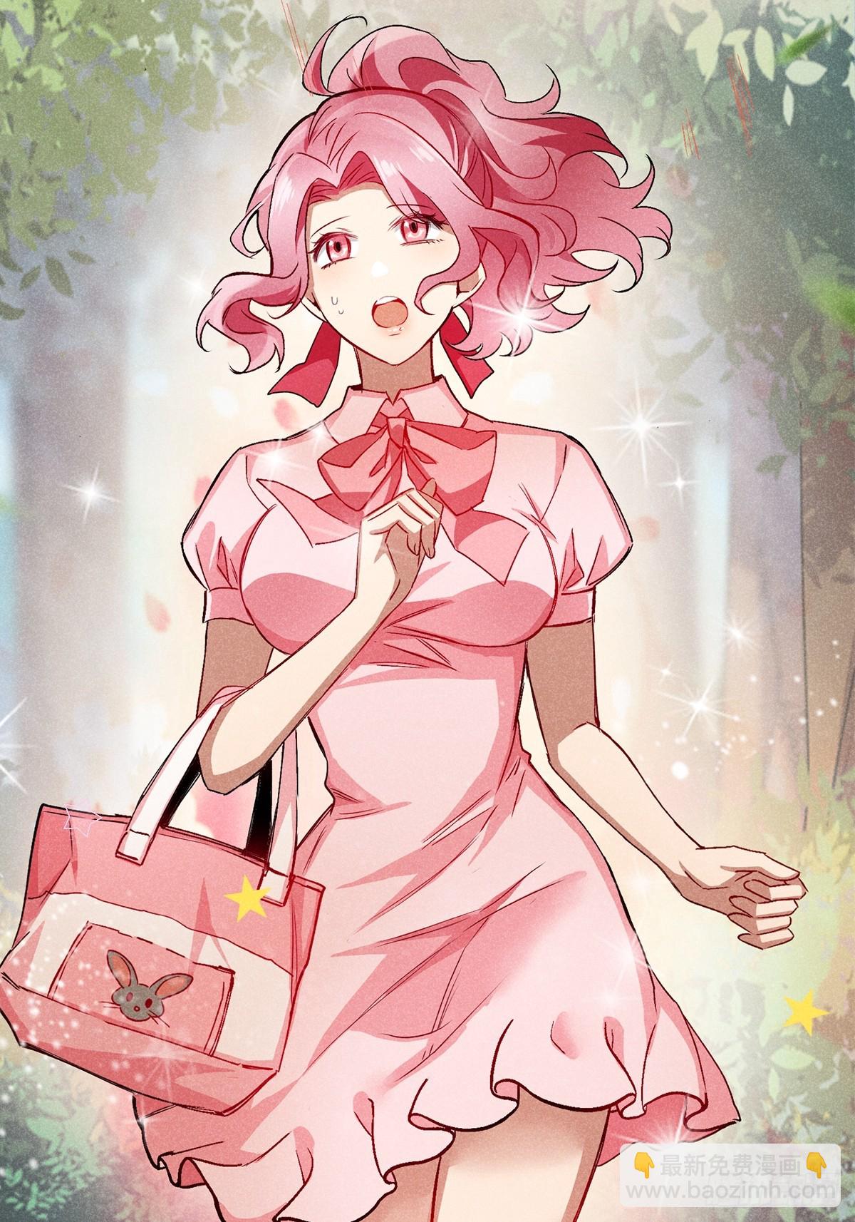 38：被陷害了？！-第39话